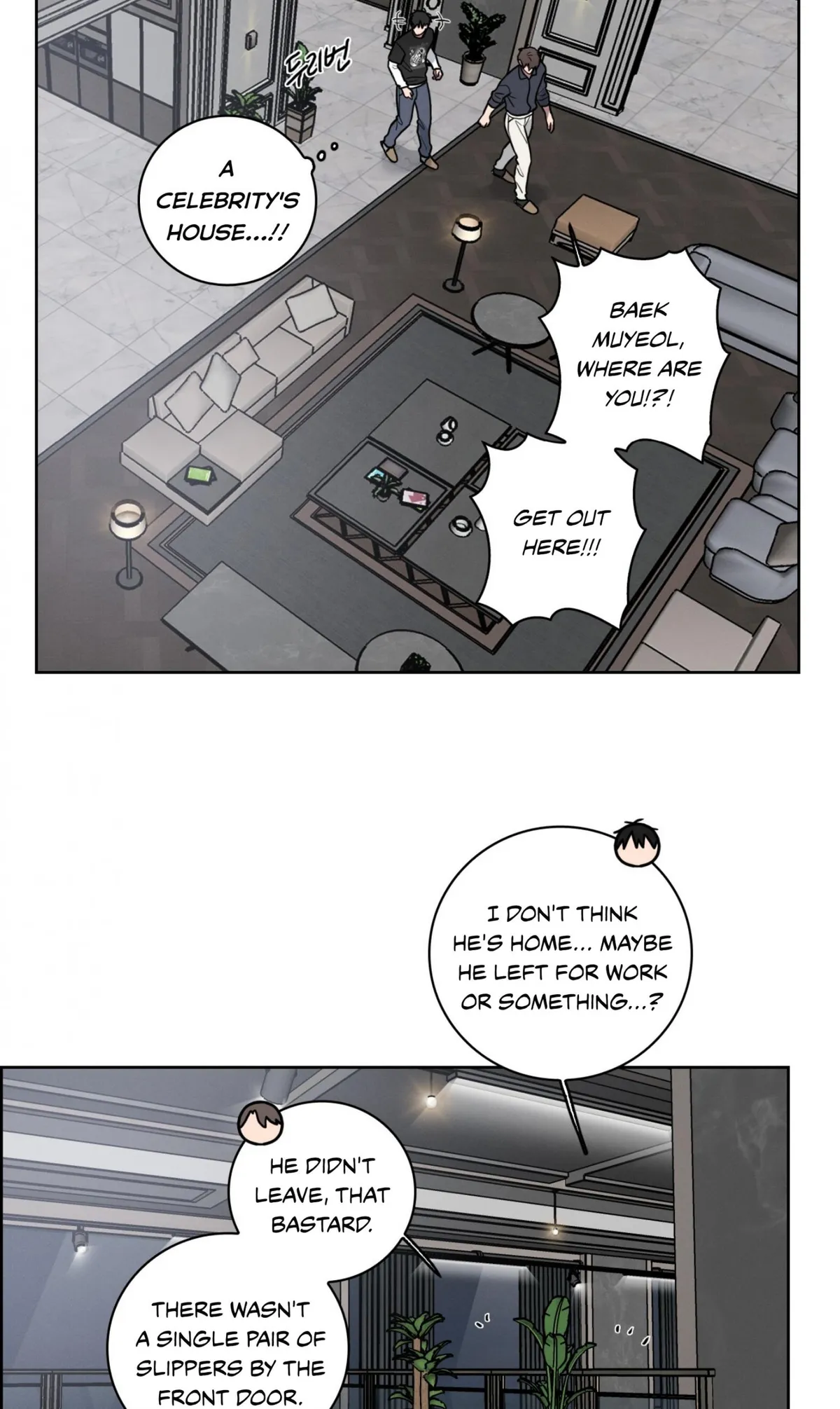 Read Missing Pepper Case chapter 40 image 3 on Lezhin