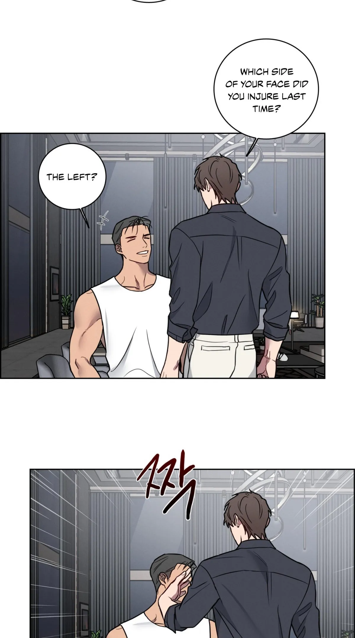 Read Missing Pepper Case chapter 40 image 38 on Lezhin