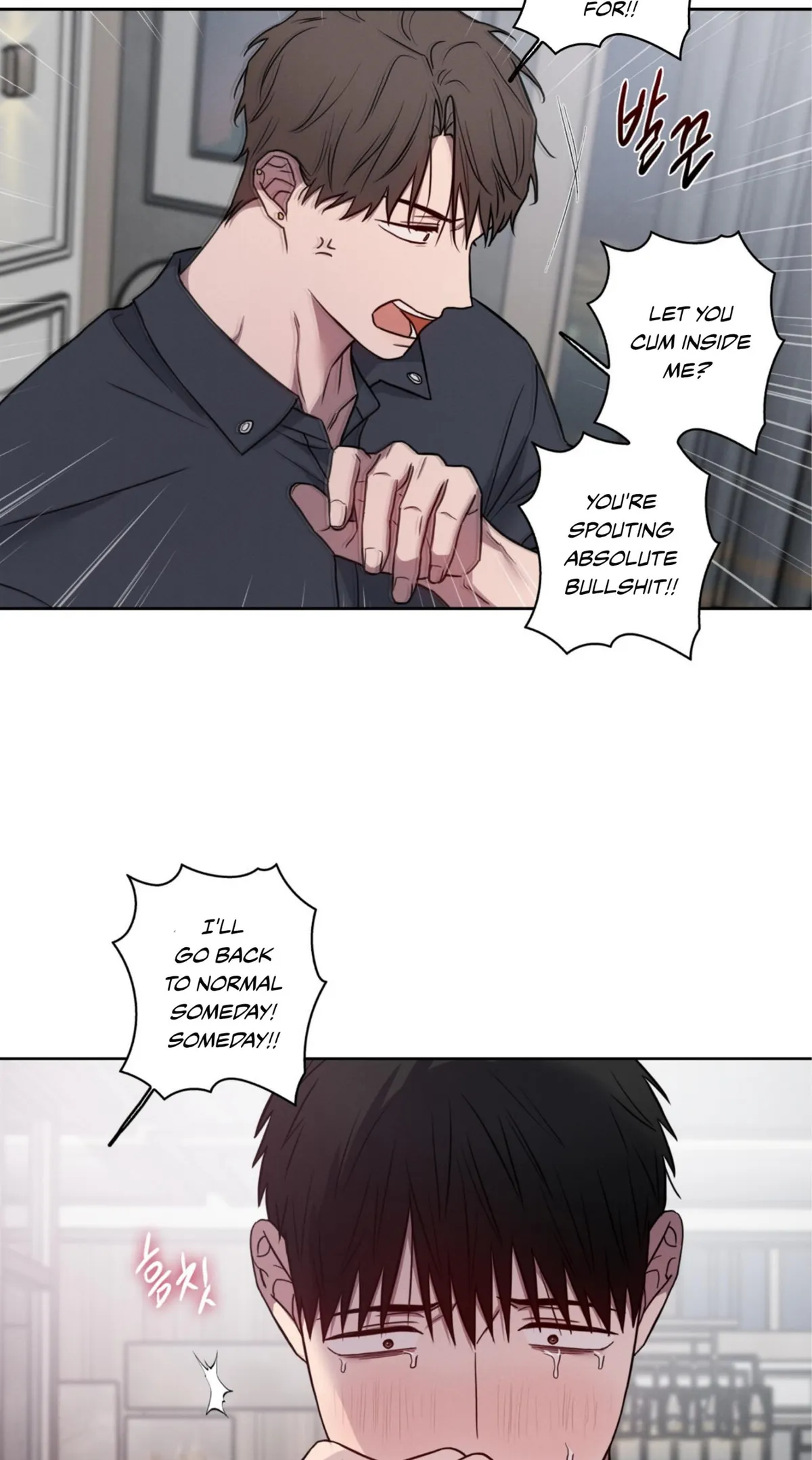 Read Missing Pepper Case chapter 40 image 40 on Lezhin