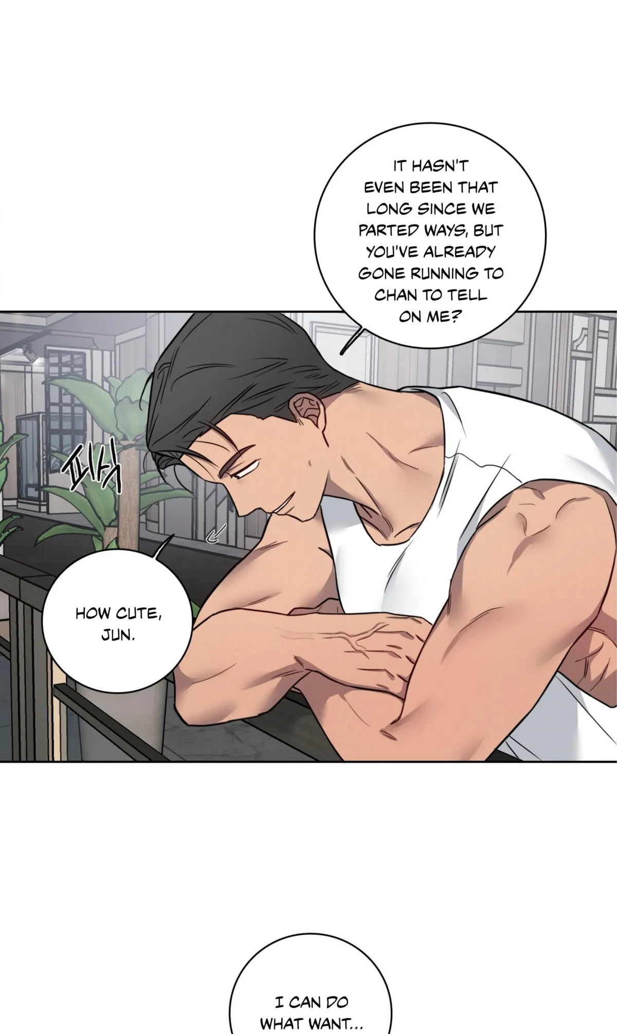 Read Missing Pepper Case chapter 40 image 5 on Lezhin