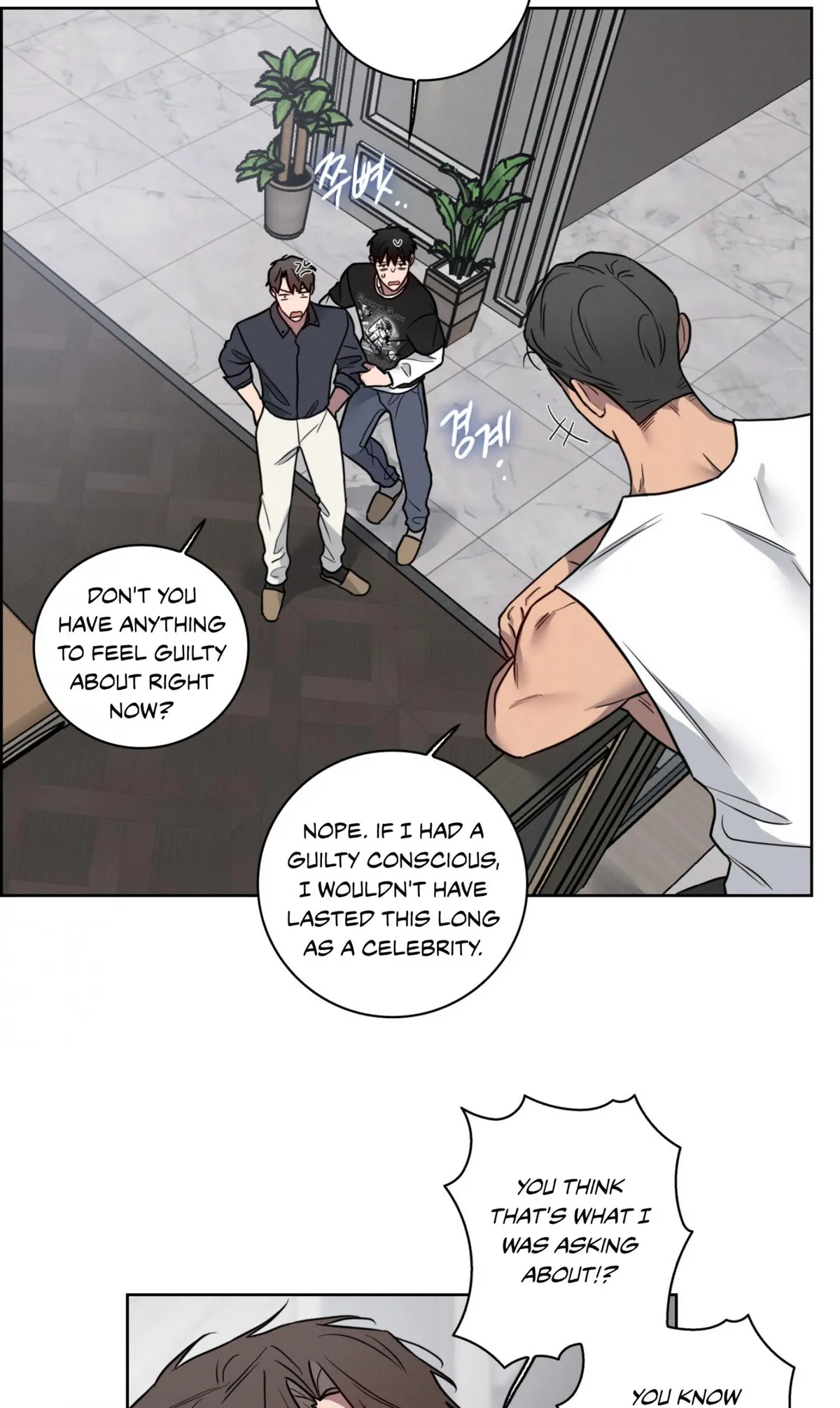 Read Missing Pepper Case chapter 40 image 6 on Lezhin