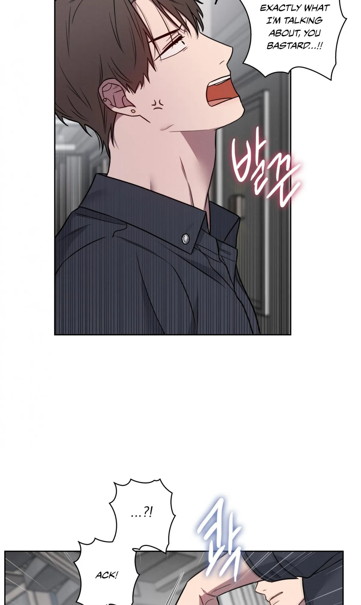 Read Missing Pepper Case chapter 40 image 7 on Lezhin
