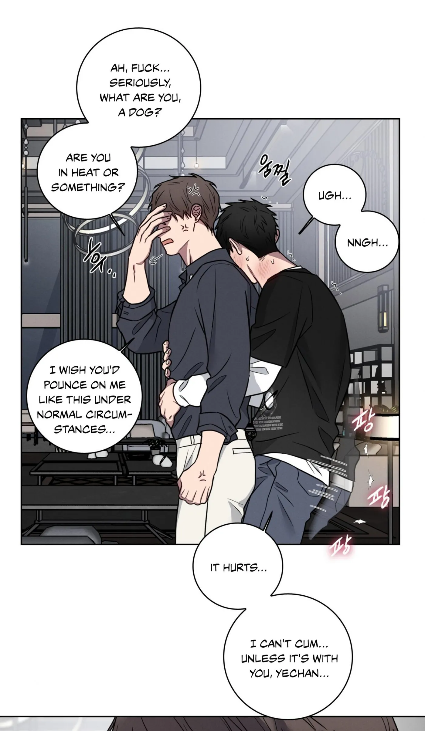Read Missing Pepper Case chapter 41 image 14 on Lezhin