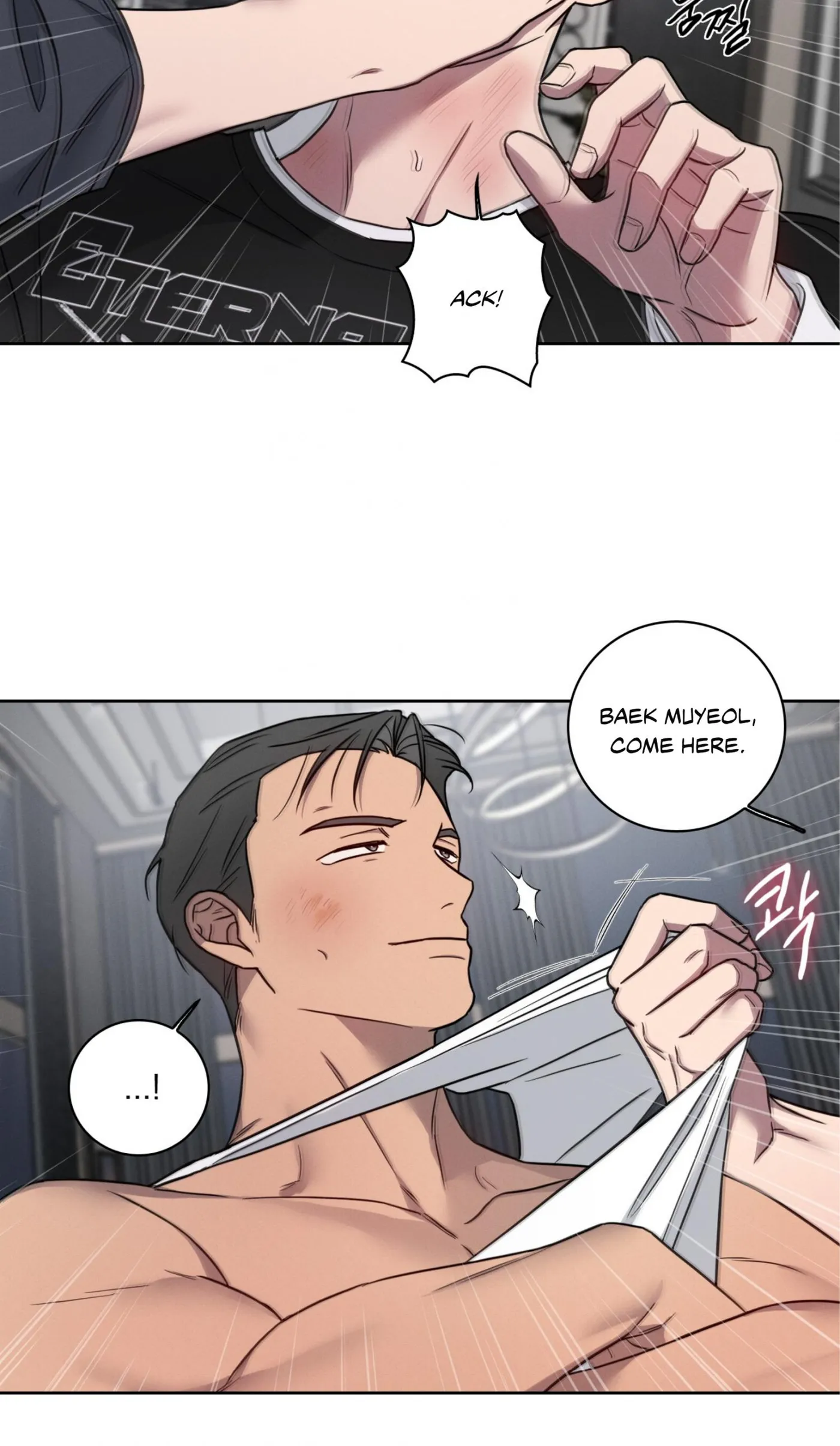 Read Missing Pepper Case chapter 41 image 16 on Lezhin