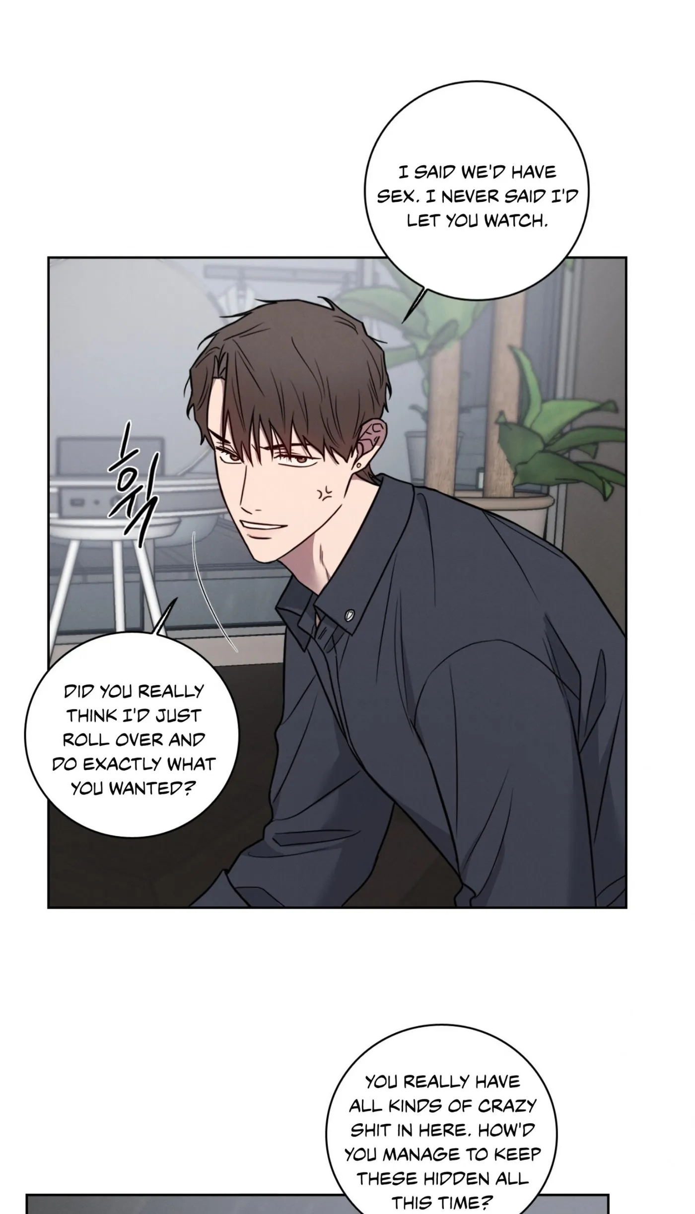 Read Missing Pepper Case chapter 41 image 21 on Lezhin