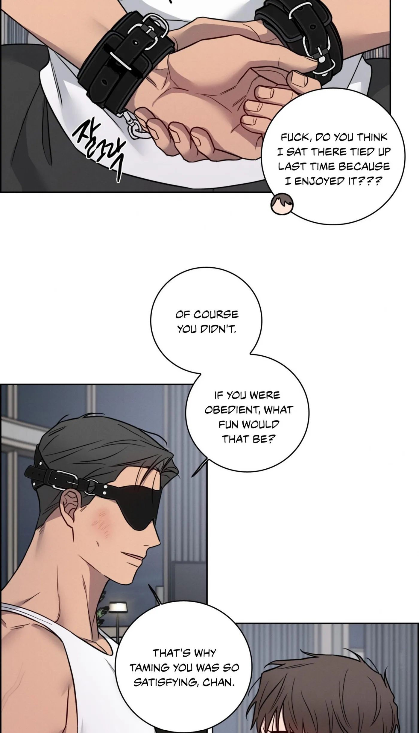 Read Missing Pepper Case chapter 41 image 24 on Lezhin