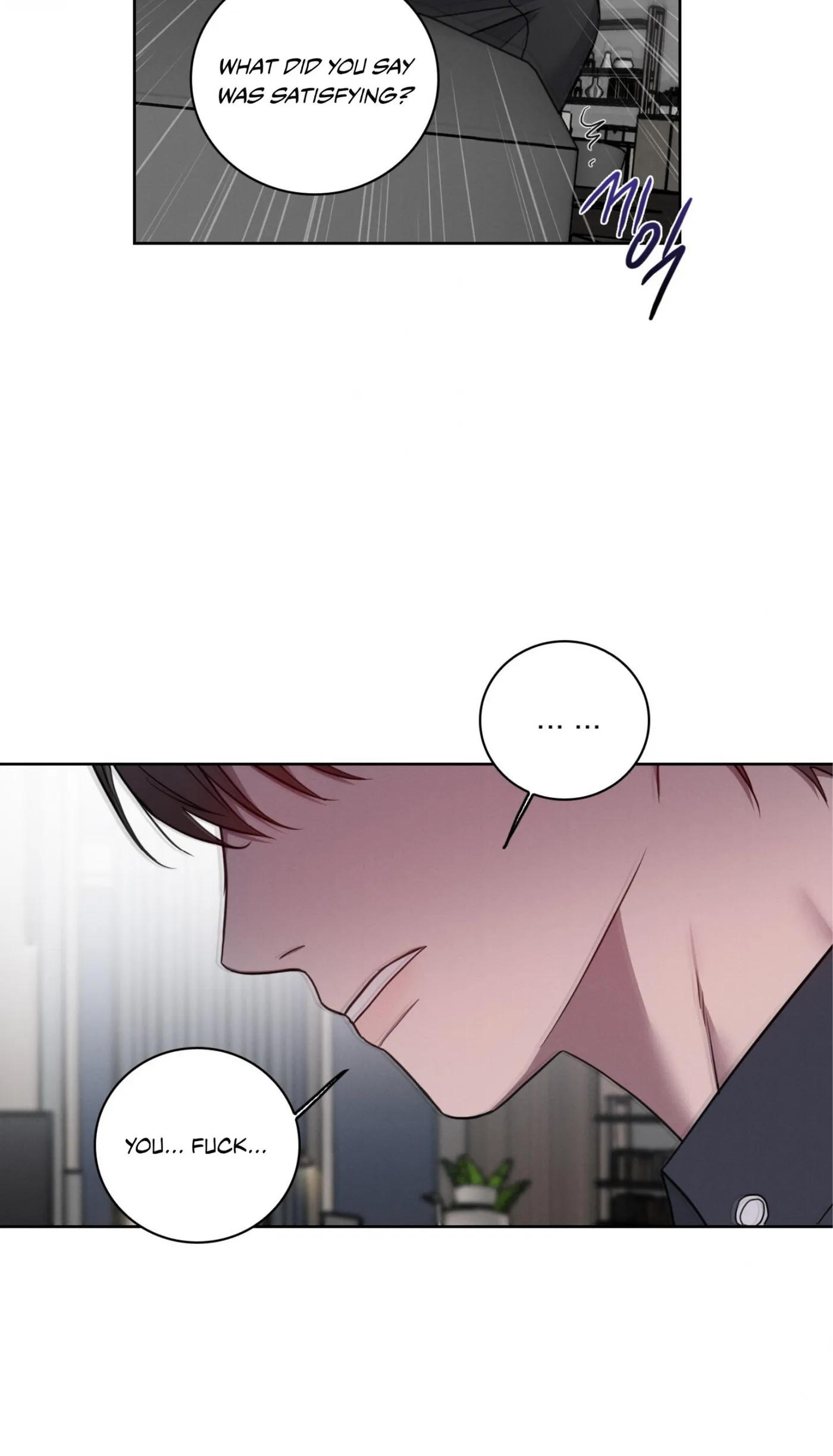 Read Missing Pepper Case chapter 41 image 26 on Lezhin
