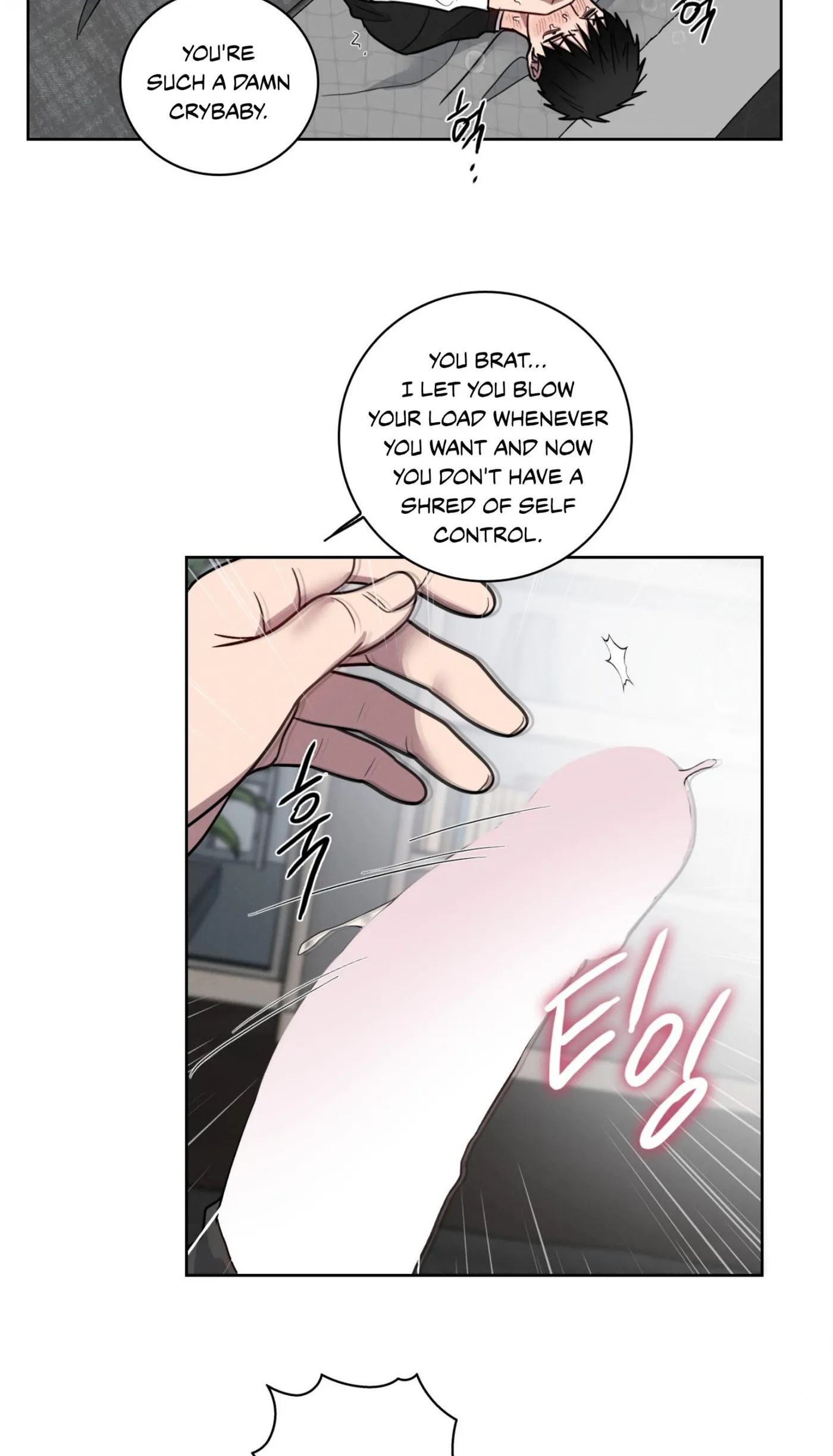 Read Missing Pepper Case chapter 41 image 33 on Lezhin