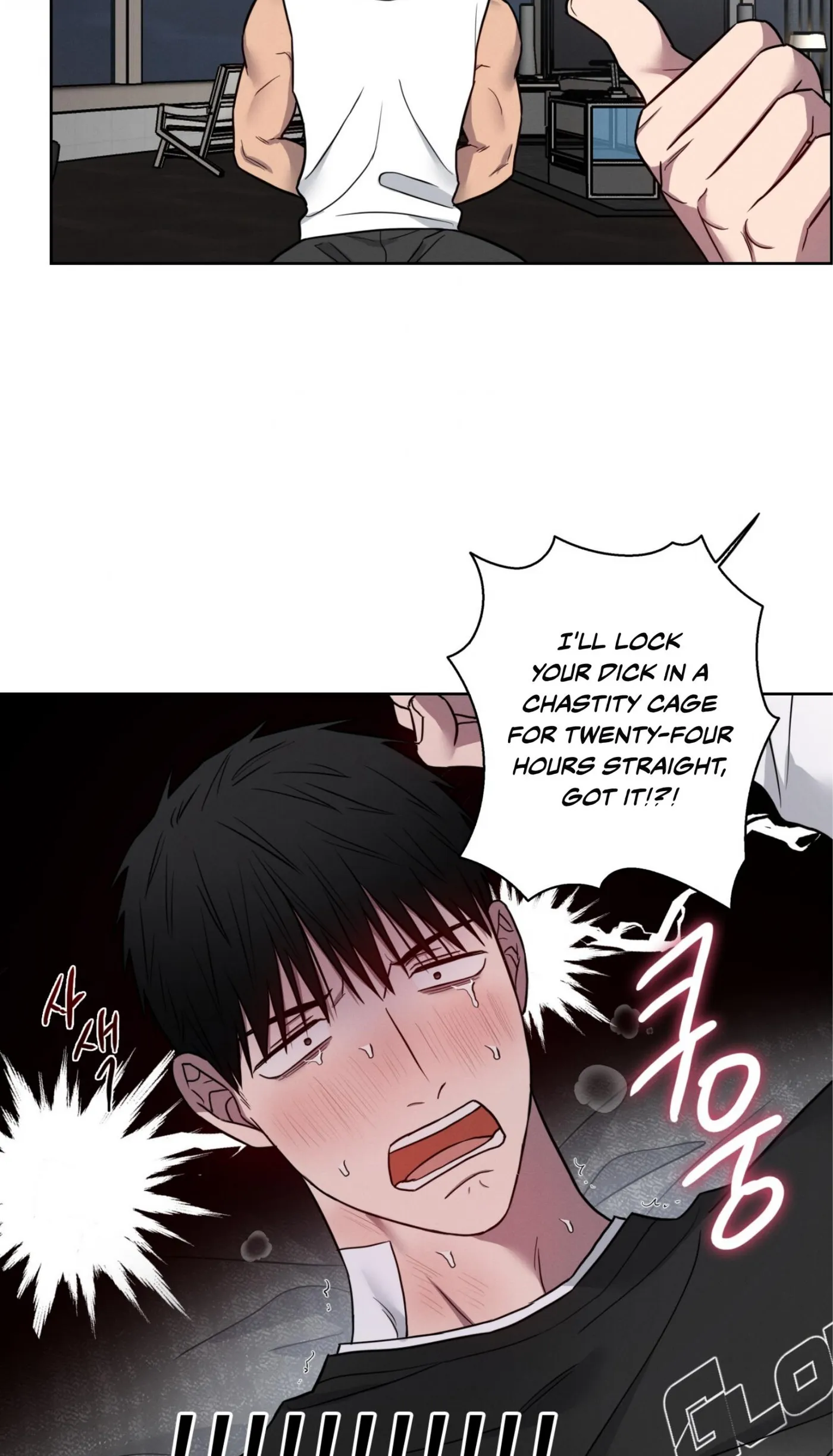 Read Missing Pepper Case chapter 41 image 35 on Lezhin