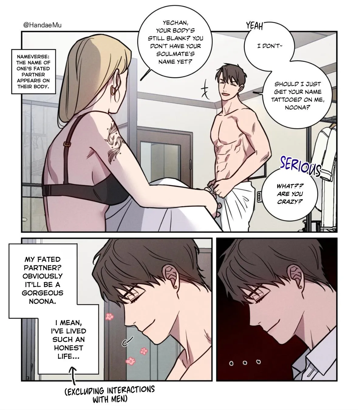Read Missing Pepper Case chapter 42.48 image 3 on Lezhin