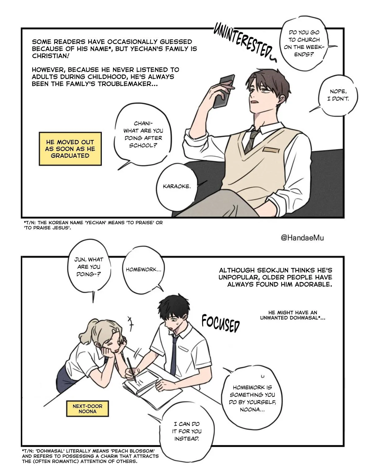 Read Missing Pepper Case chapter 42.49 image 15 on Lezhin