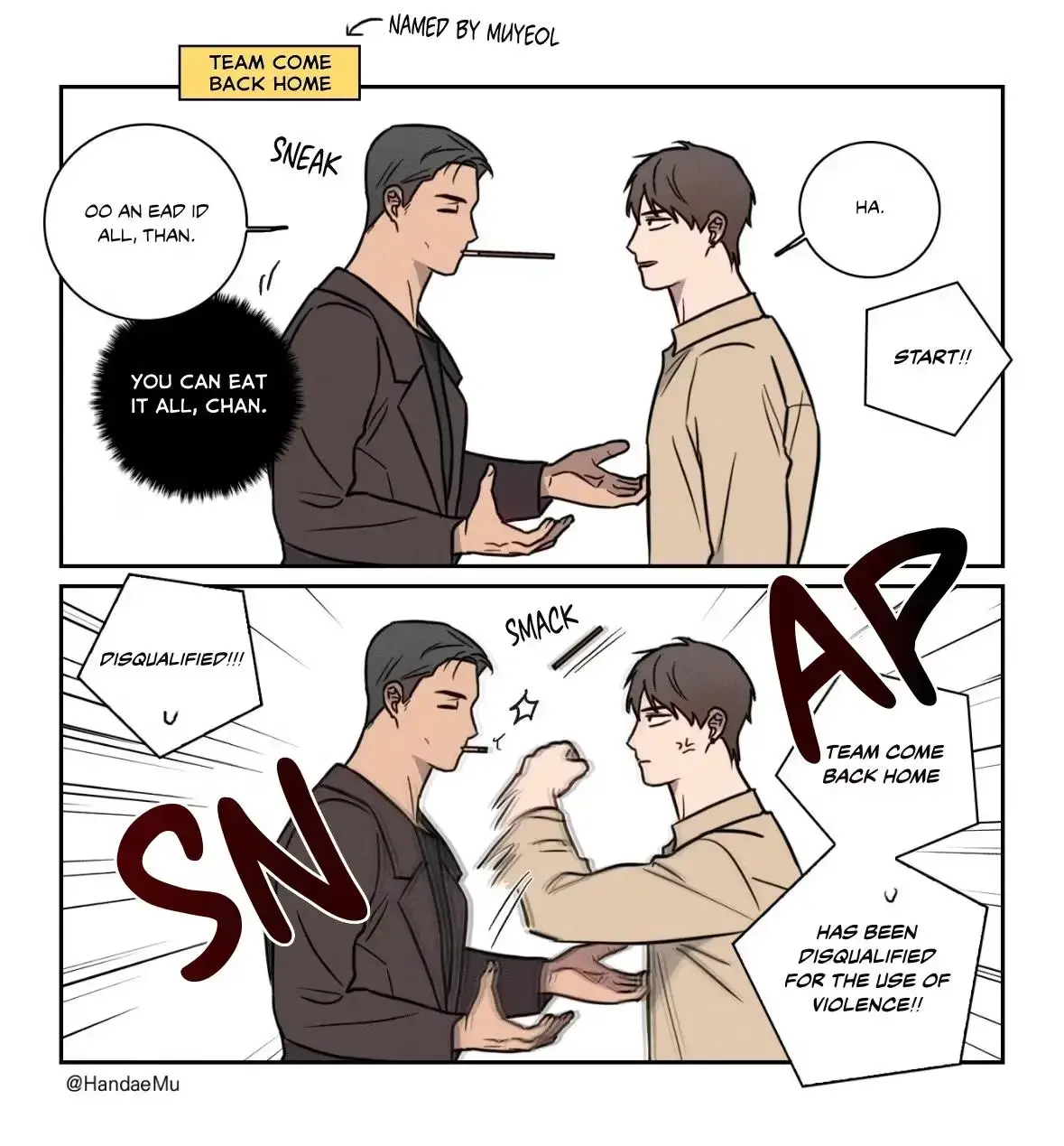 Read Missing Pepper Case chapter 42.5 image 13 on Lezhin