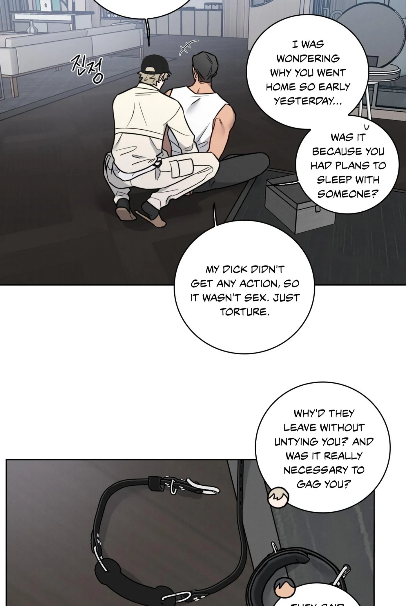 Read Missing Pepper Case chapter 42 image 13 on Lezhin