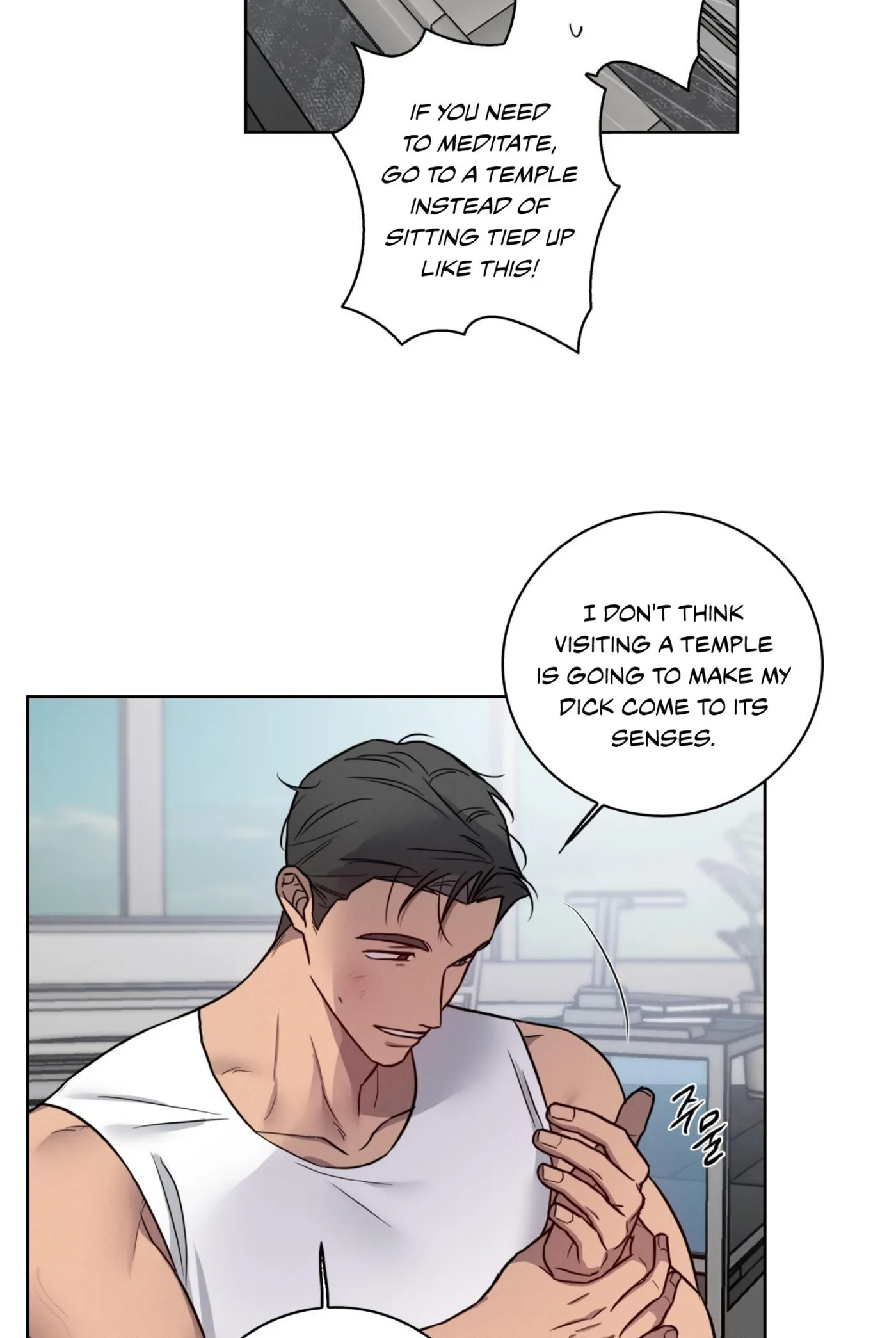 Read Missing Pepper Case chapter 42 image 15 on Lezhin