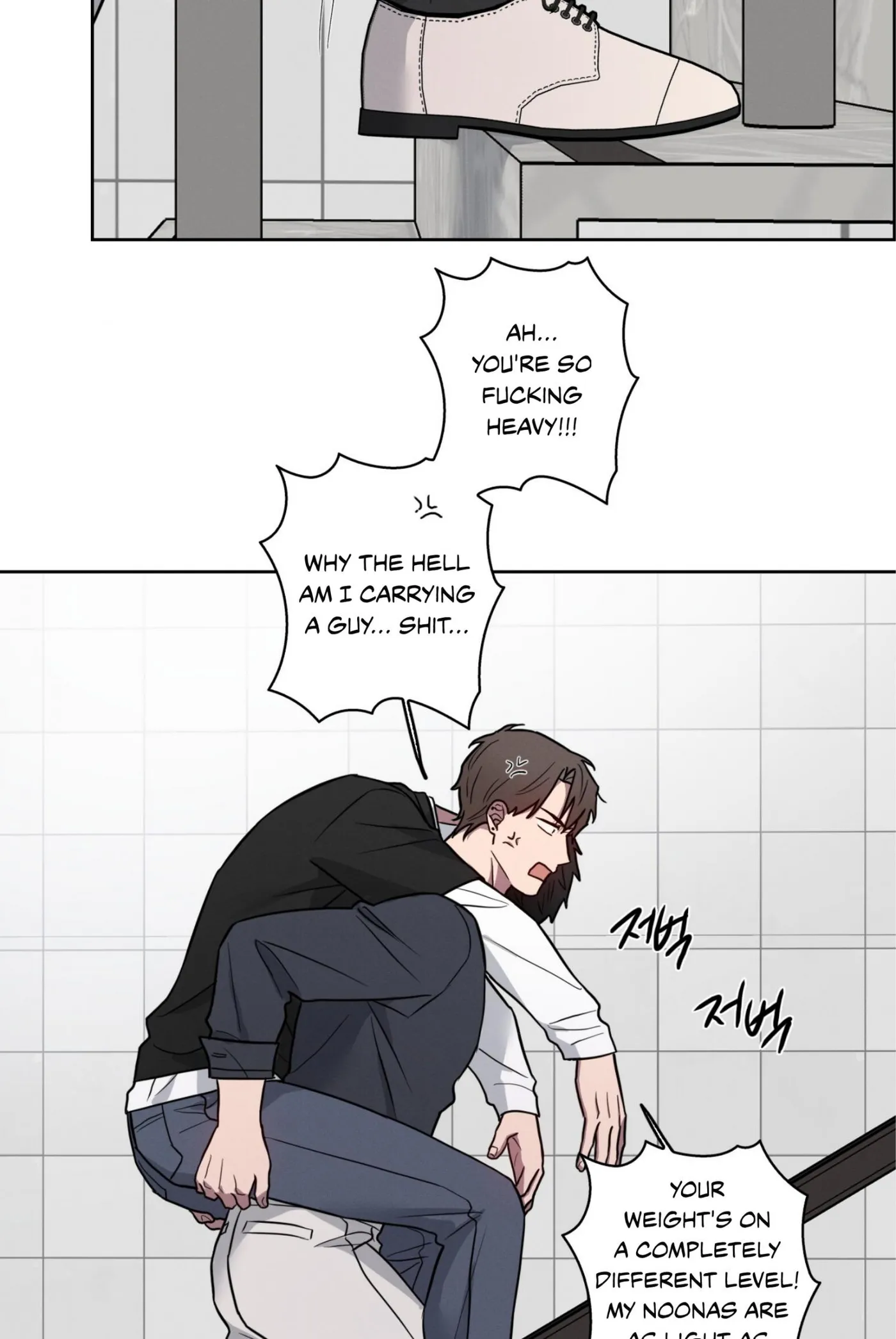 Read Missing Pepper Case chapter 42 image 22 on Lezhin