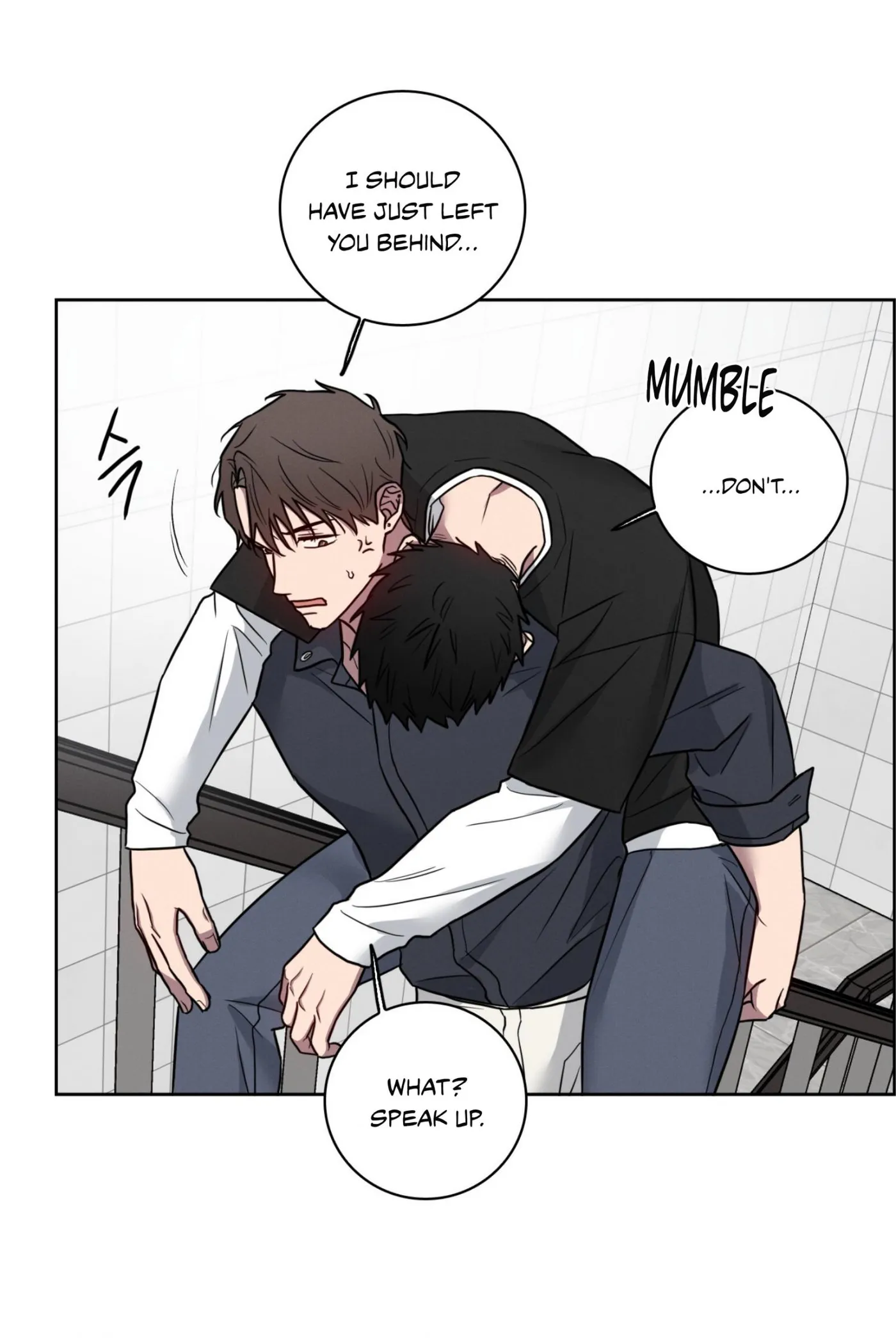 Read Missing Pepper Case chapter 42 image 24 on Lezhin