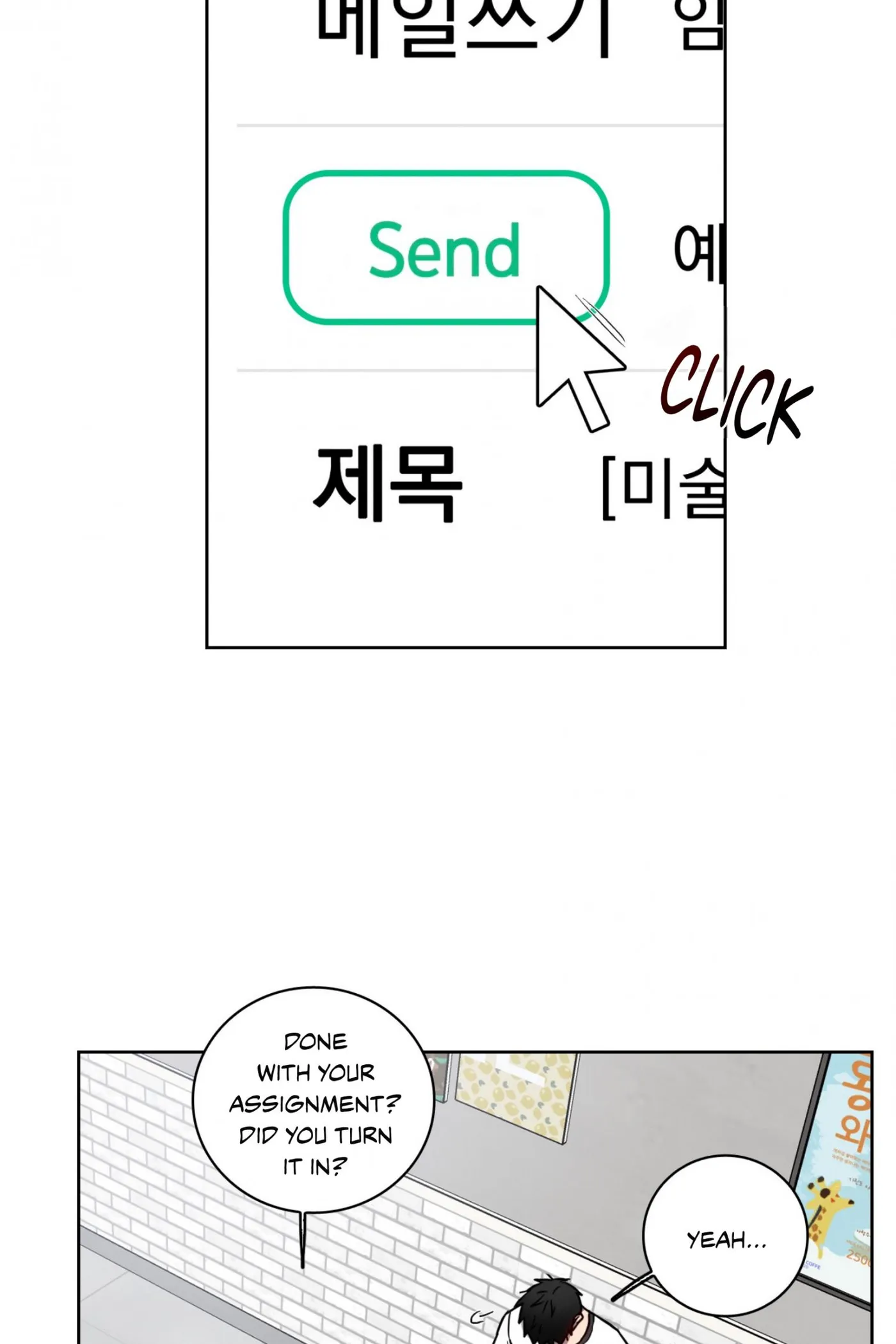 Read Missing Pepper Case chapter 42 image 31 on Lezhin