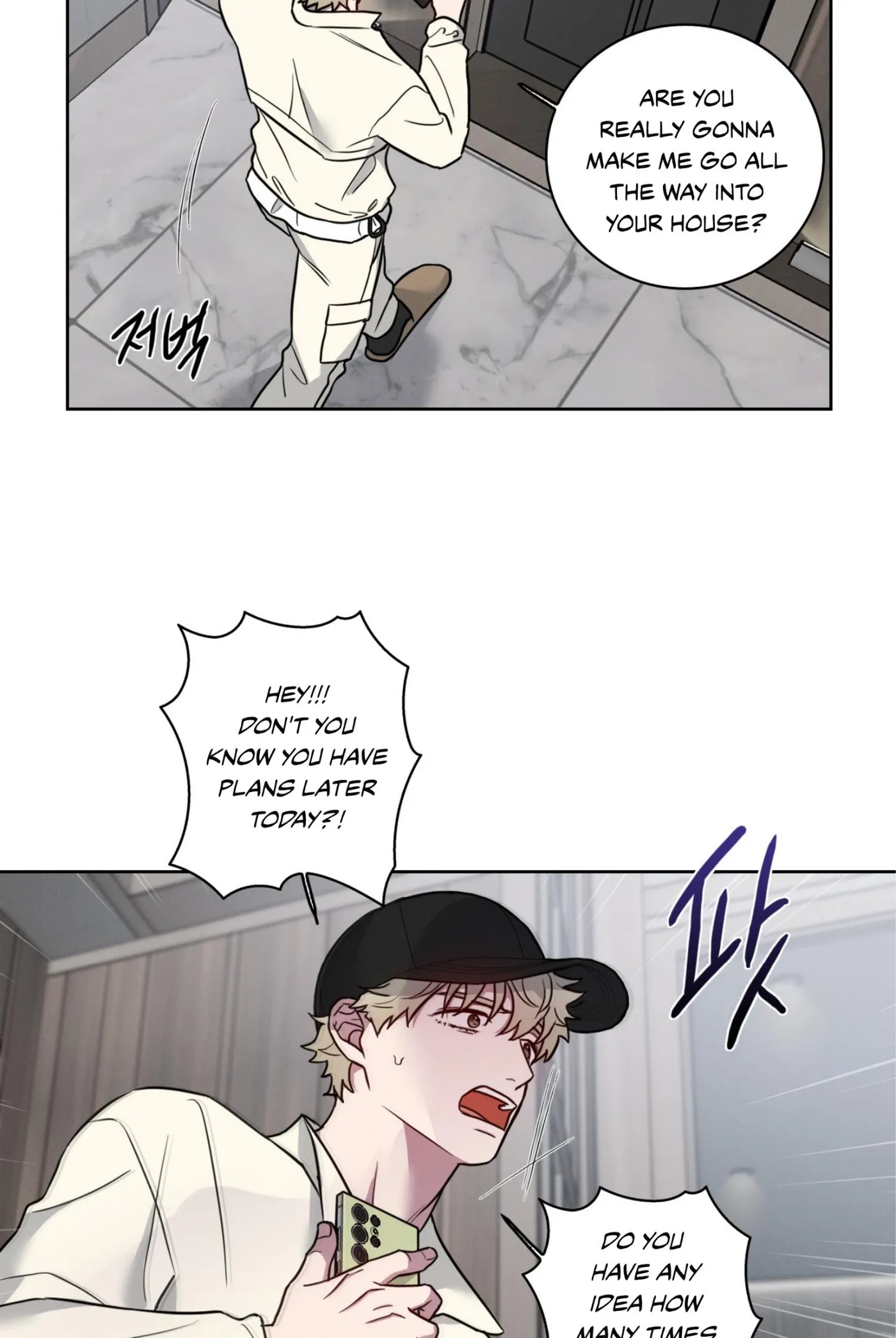 Read Missing Pepper Case chapter 42 image 4 on Lezhin