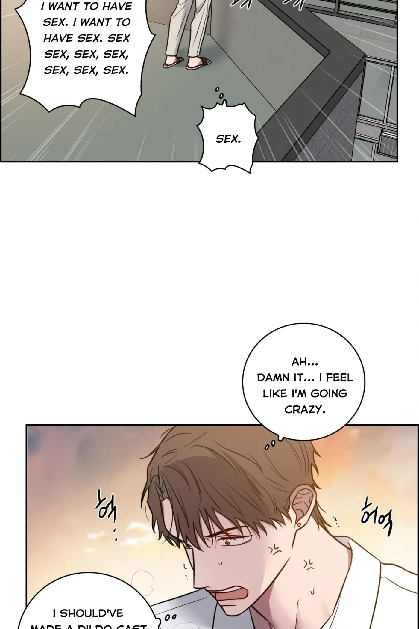 Read Missing Pepper Case chapter 42 image 42 on Lezhin