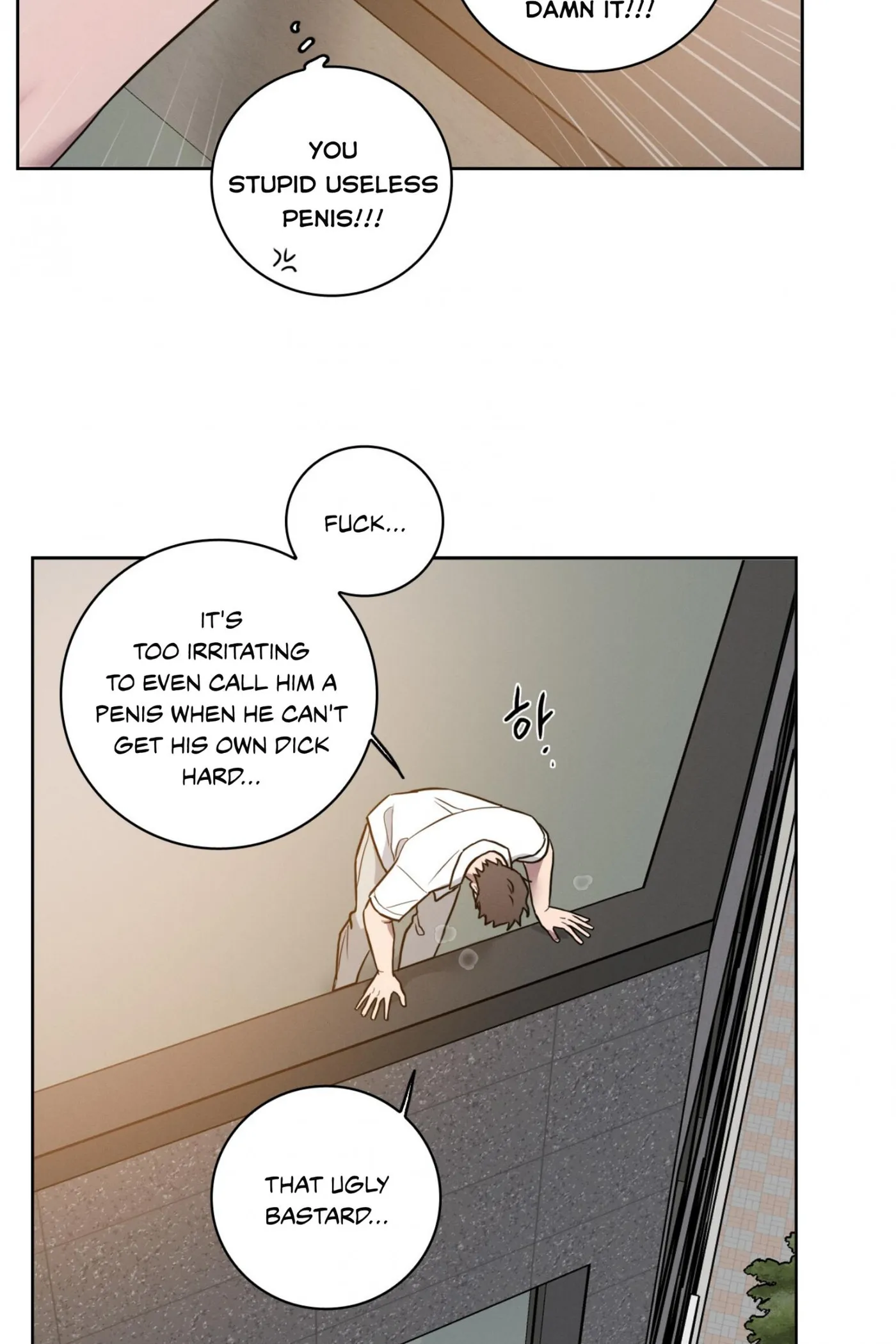 Read Missing Pepper Case chapter 42 image 44 on Lezhin