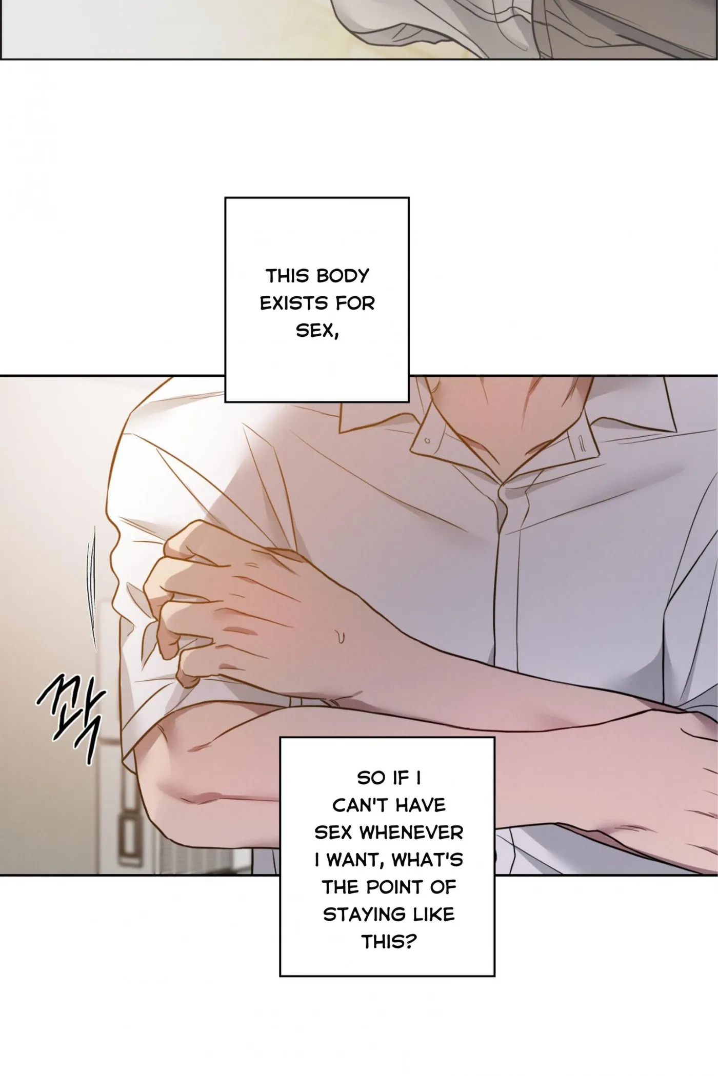Read Missing Pepper Case chapter 42 image 46 on Lezhin