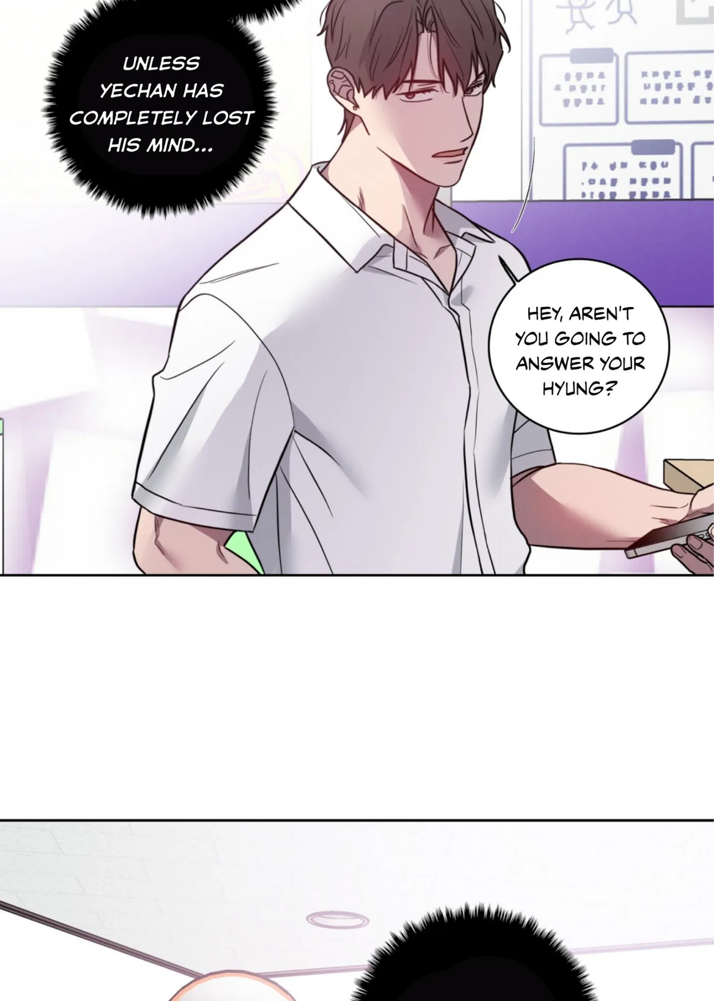 Read Missing Pepper Case chapter 42 image 53 on Lezhin