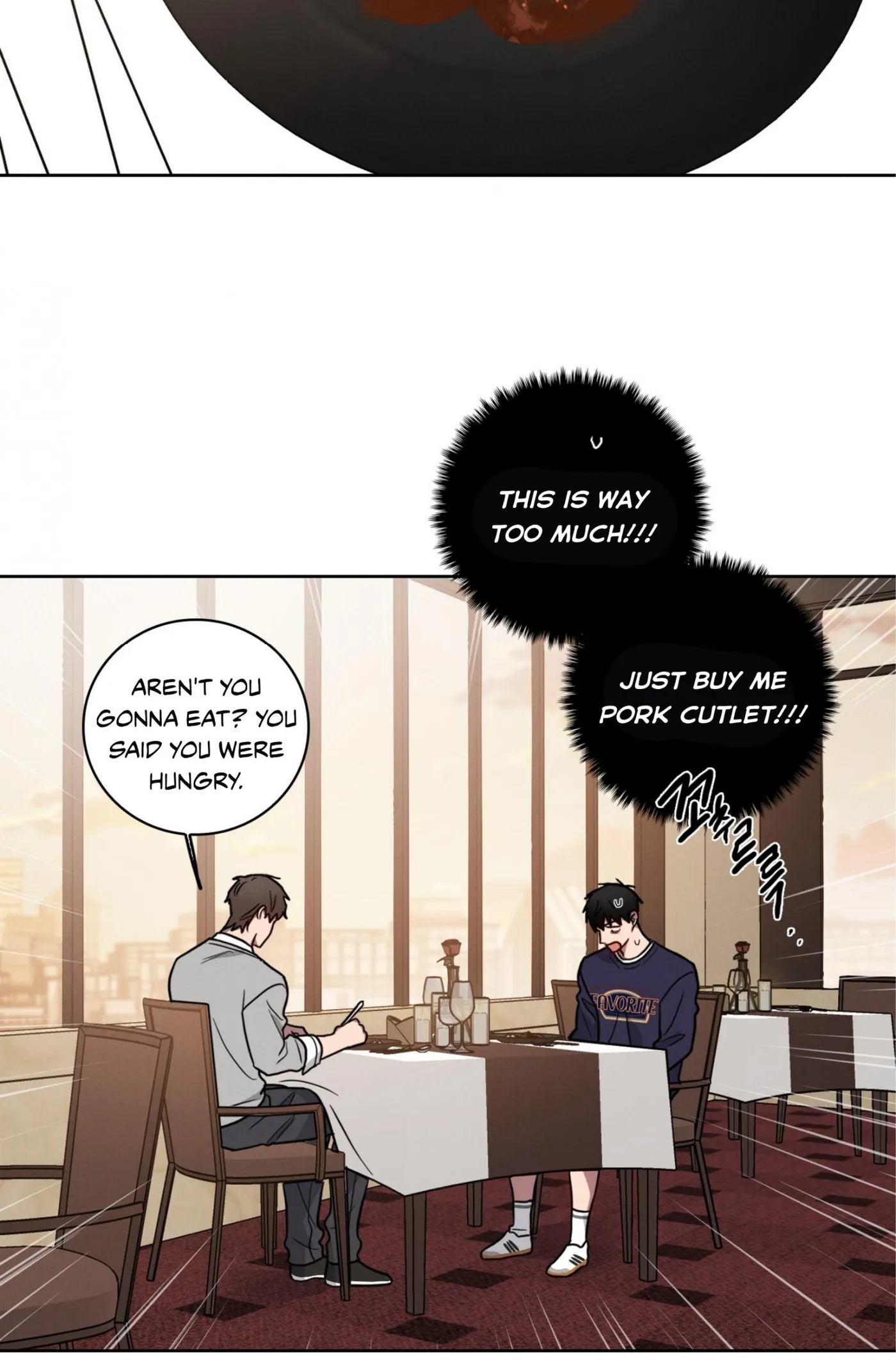 Read Missing Pepper Case chapter 43 image 16 on Lezhin