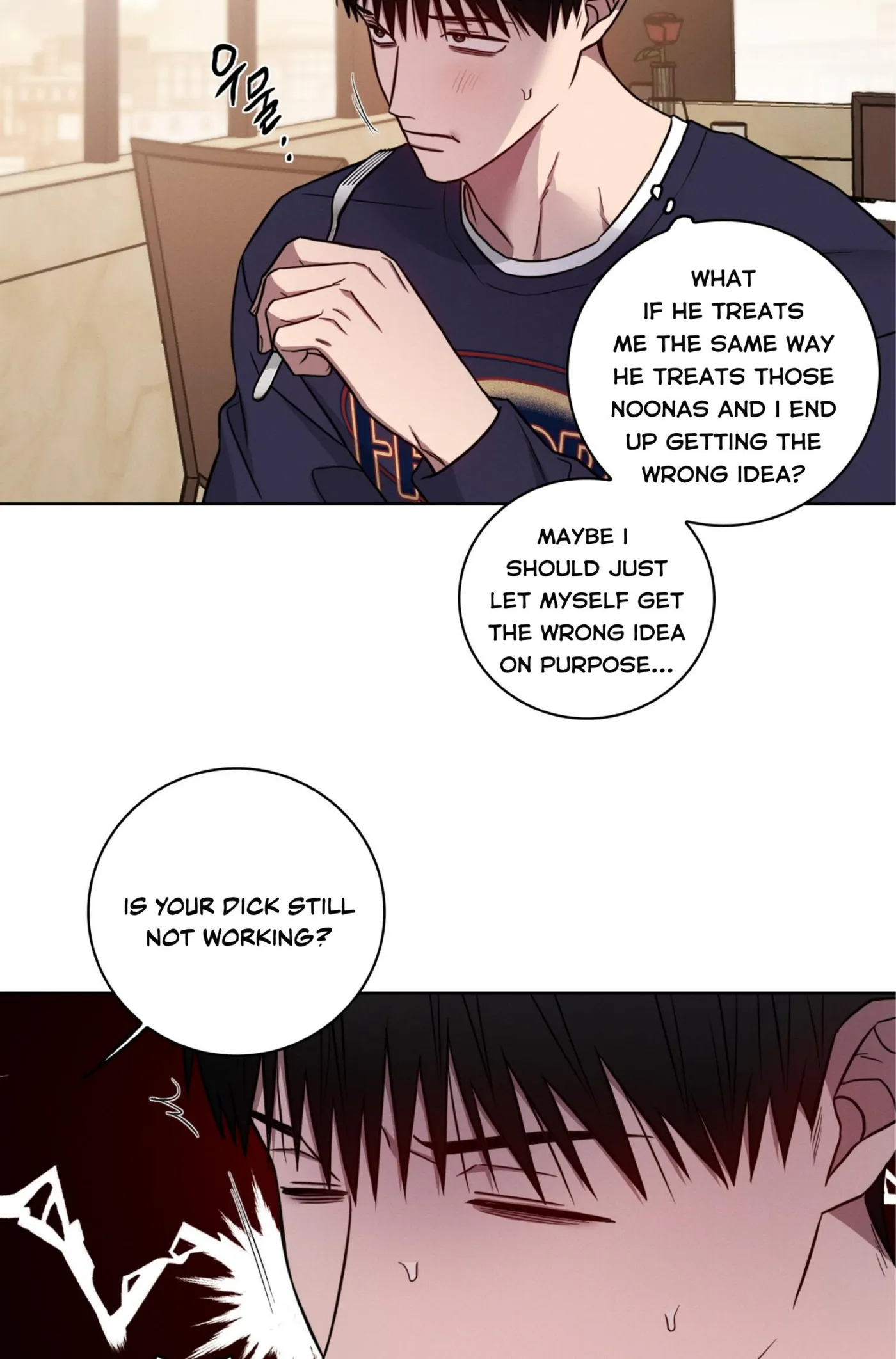 Read Missing Pepper Case chapter 43 image 19 on Lezhin