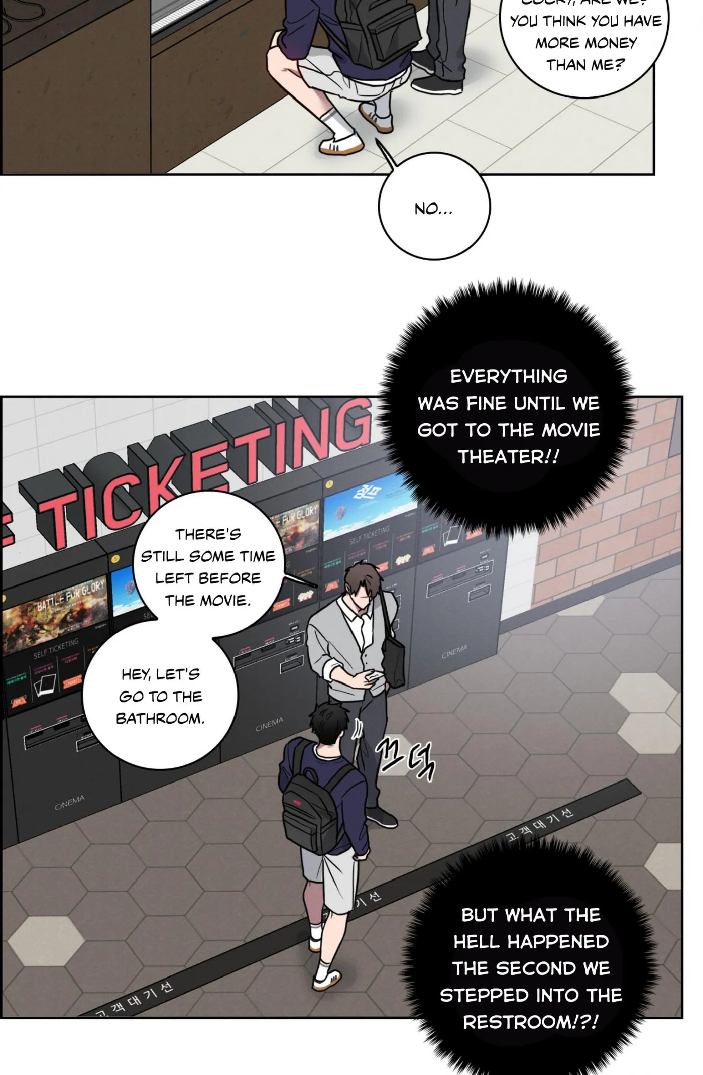Read Missing Pepper Case chapter 43 image 30 on Lezhin
