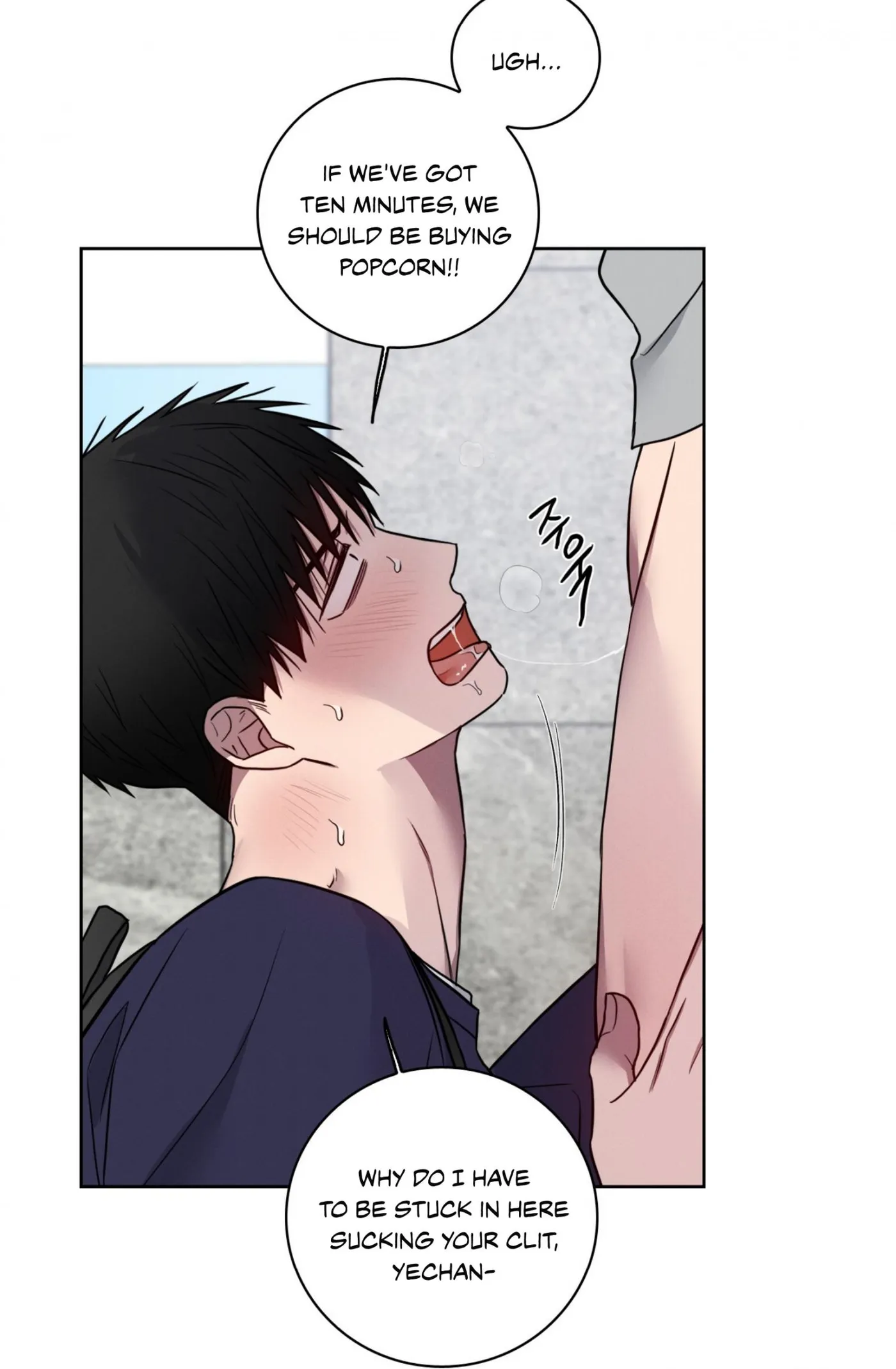 Read Missing Pepper Case chapter 43 image 32 on Lezhin