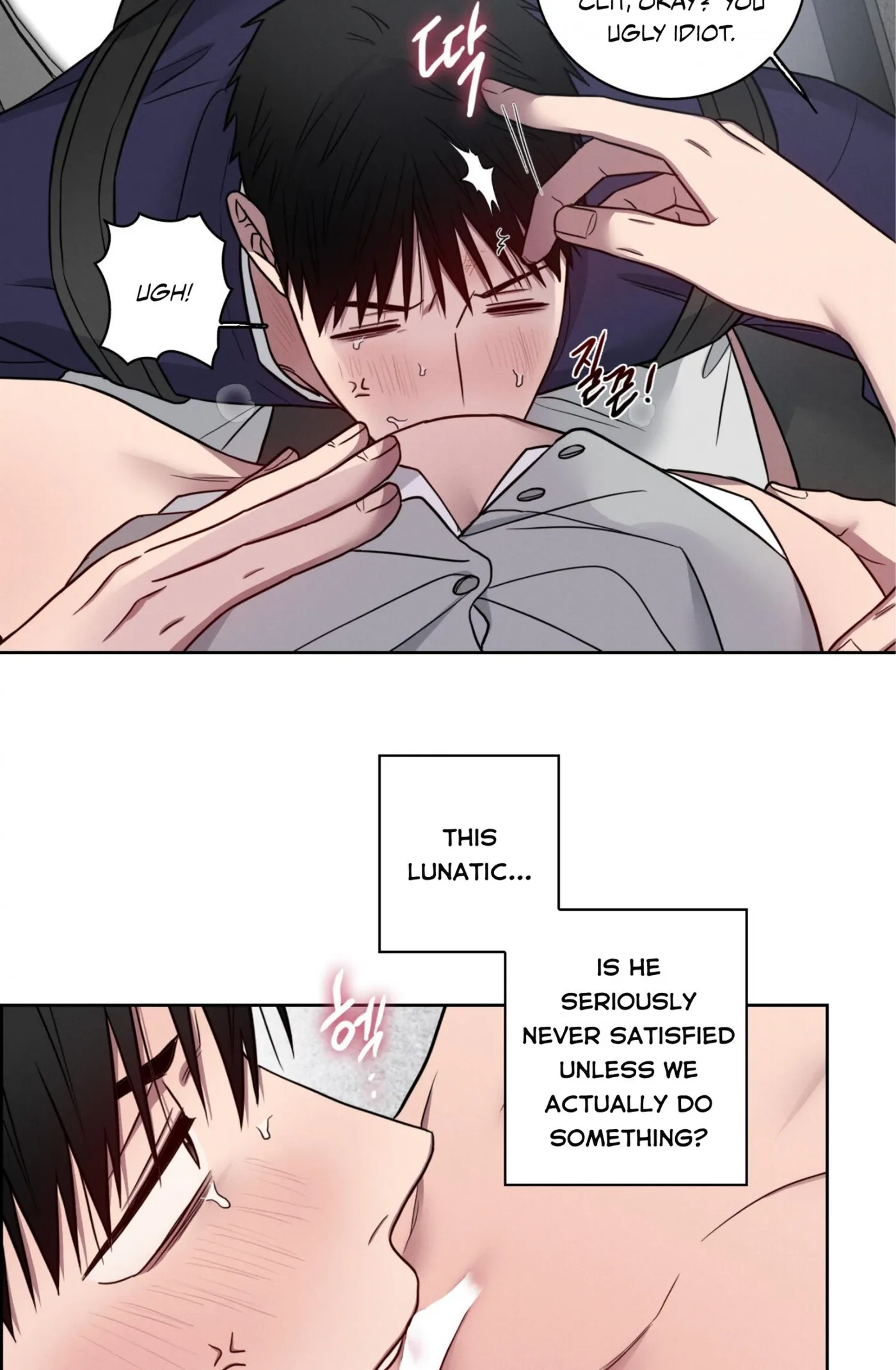 Read Missing Pepper Case chapter 43 image 35 on Lezhin