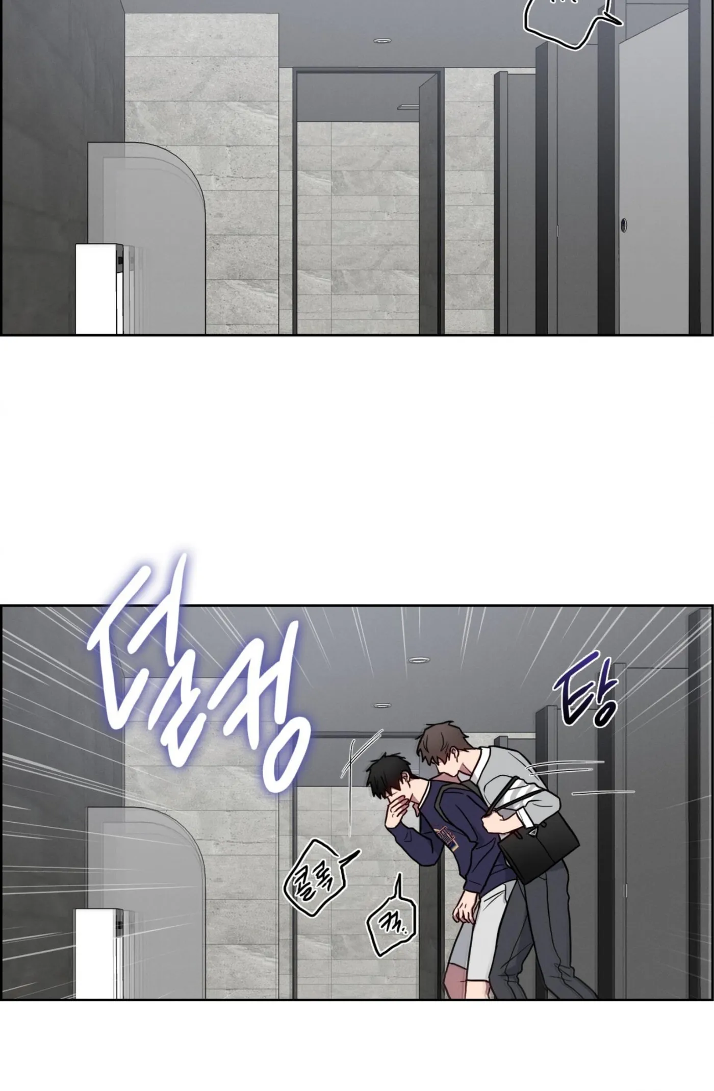 Read Missing Pepper Case chapter 43 image 42 on Lezhin