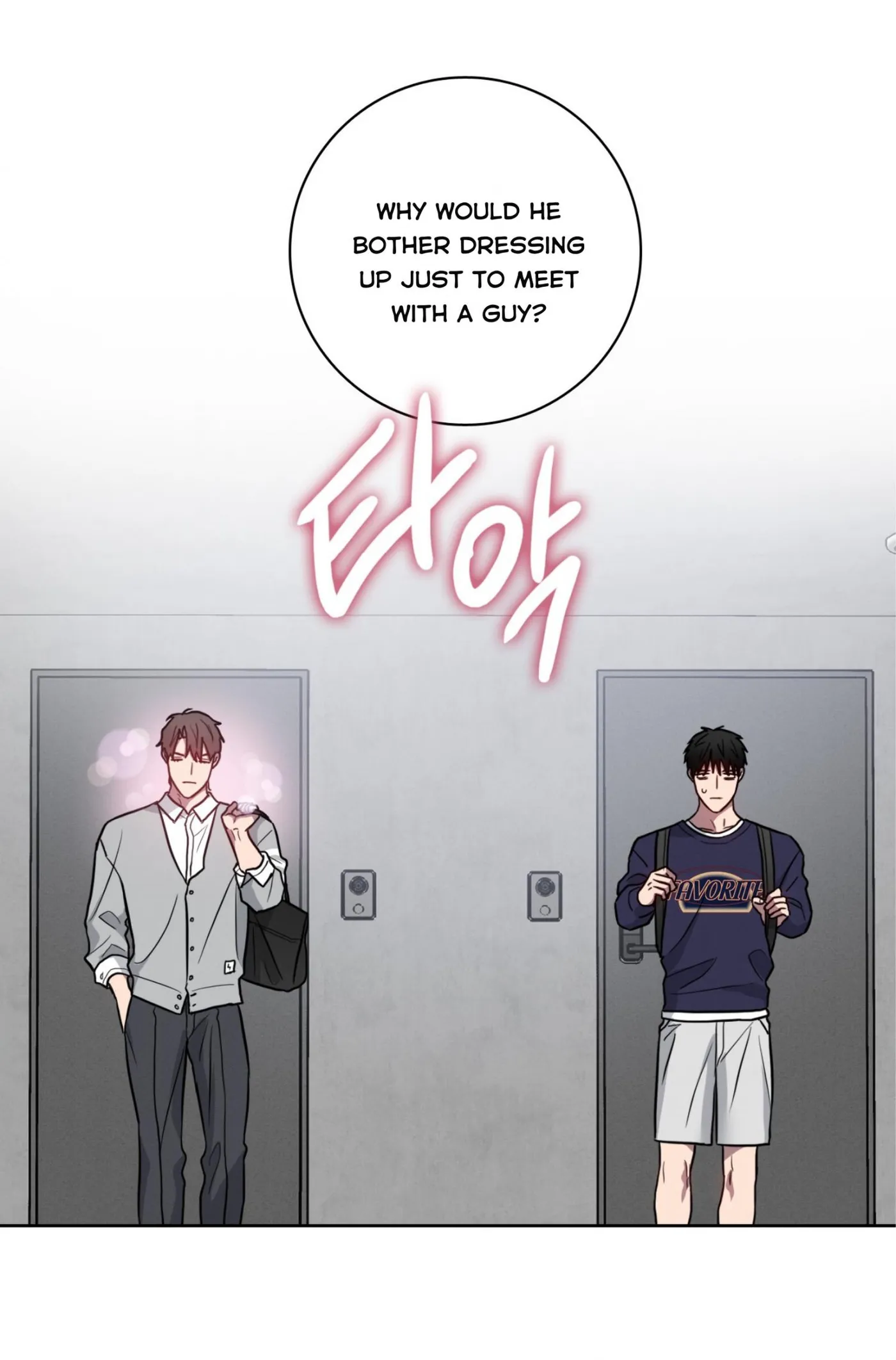 Read Missing Pepper Case chapter 43 image 6 on Lezhin