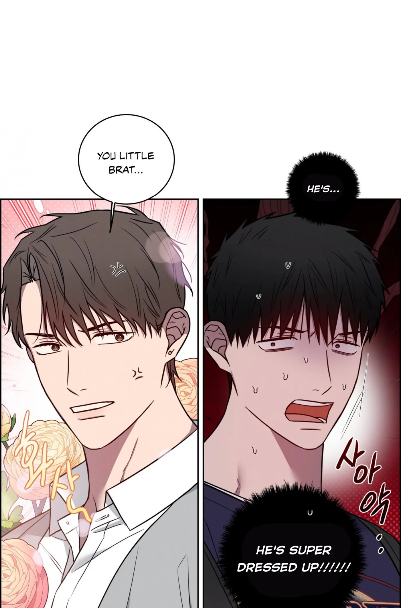 Read Missing Pepper Case chapter 43 image 7 on Lezhin