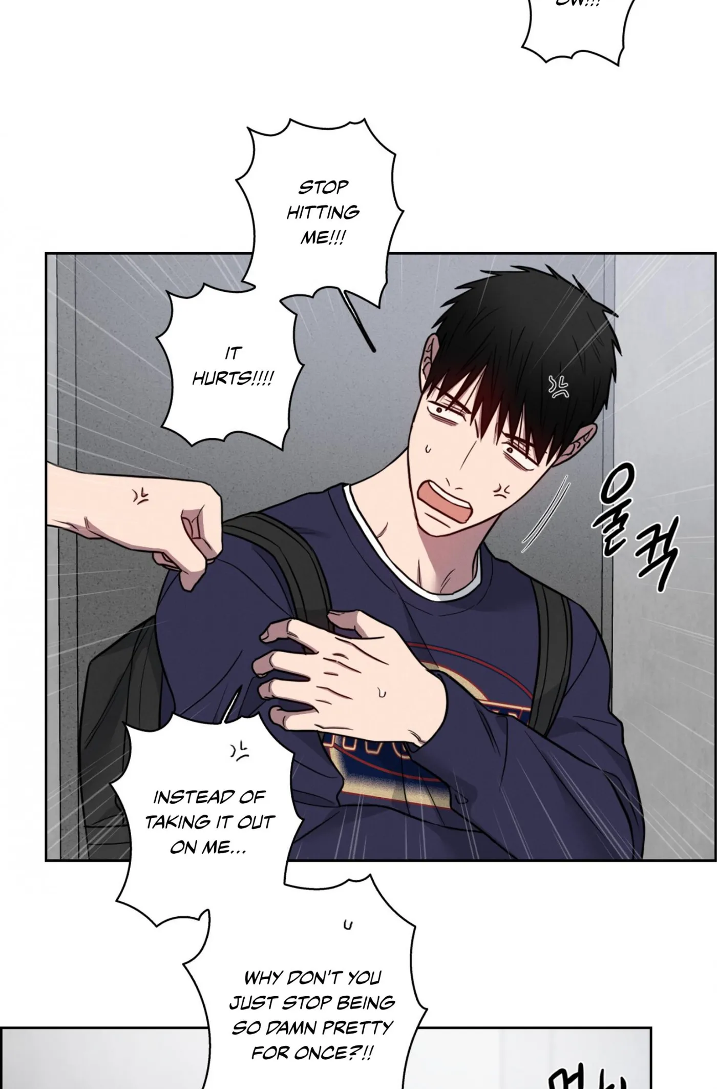 Read Missing Pepper Case chapter 43 image 9 on Lezhin