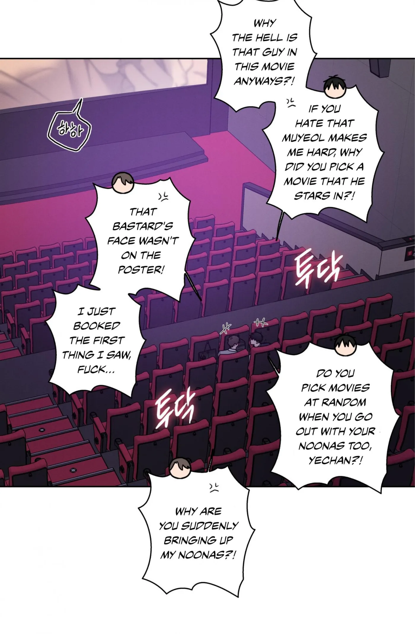 Read Missing Pepper Case chapter 44 image 13 on Lezhin