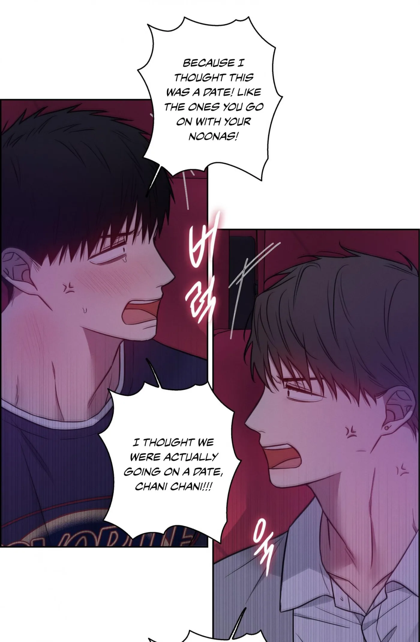 Read Missing Pepper Case chapter 44 image 14 on Lezhin