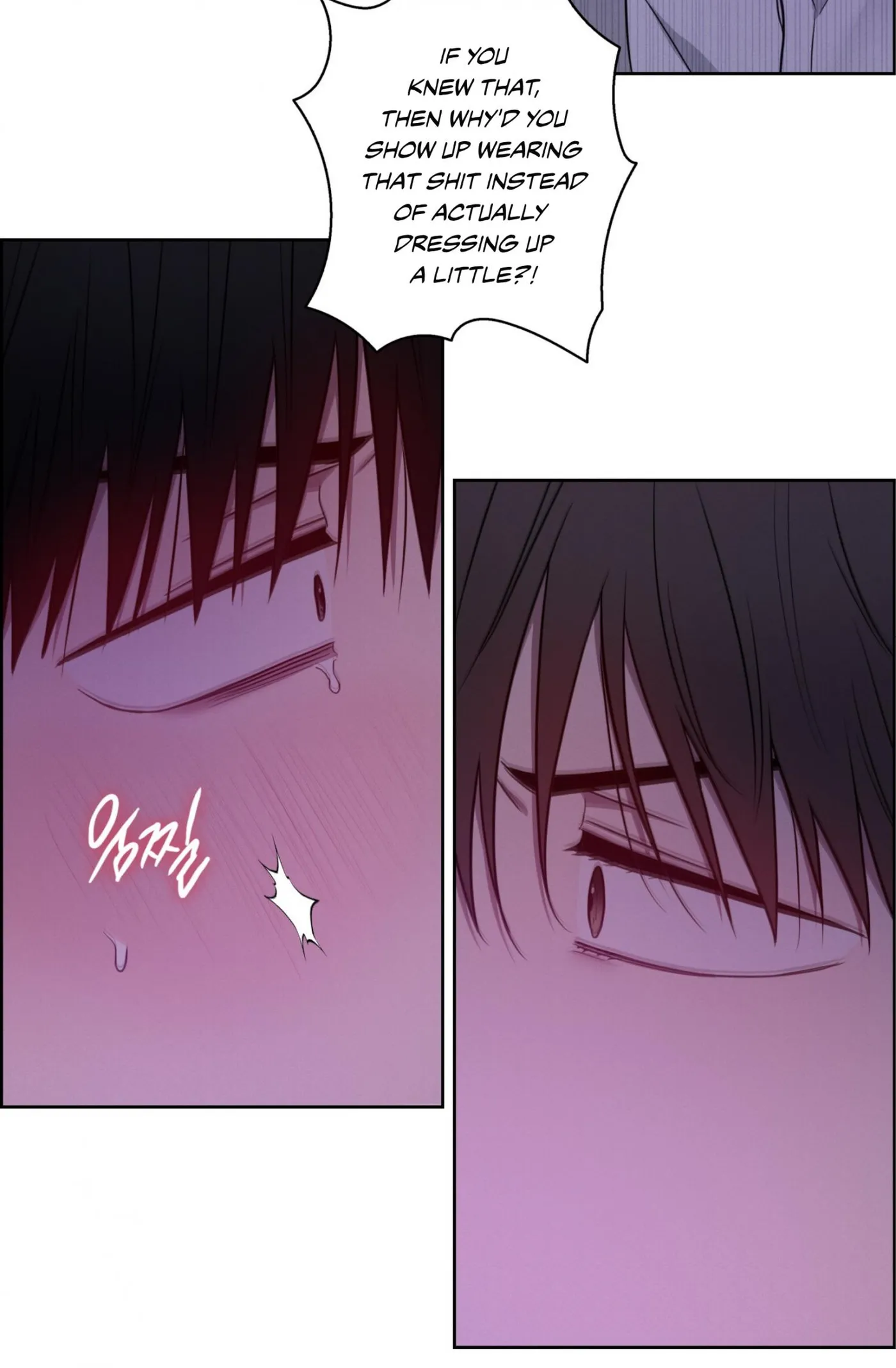 Read Missing Pepper Case chapter 44 image 15 on Lezhin
