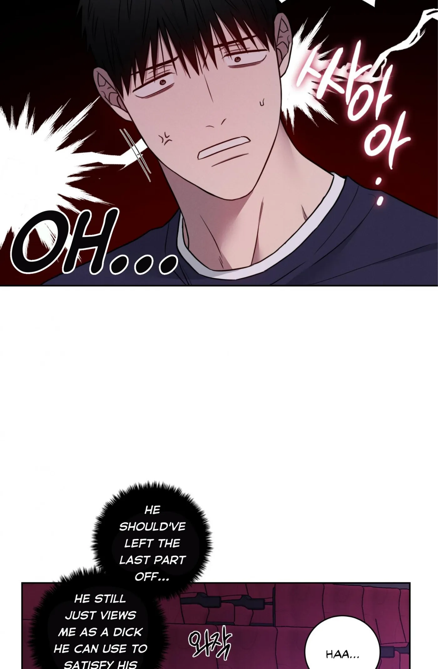 Read Missing Pepper Case chapter 44 image 19 on Lezhin