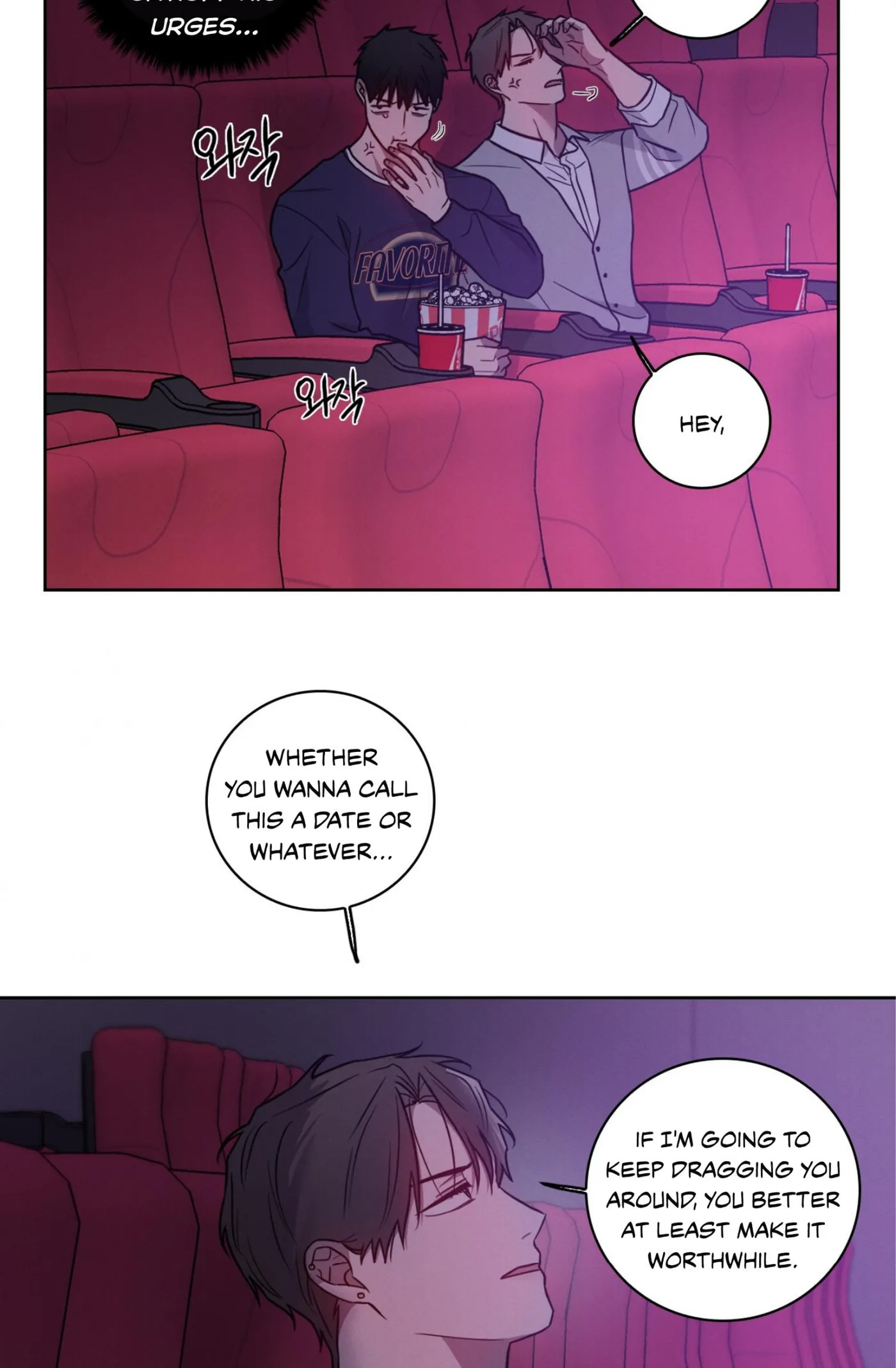 Read Missing Pepper Case chapter 44 image 20 on Lezhin