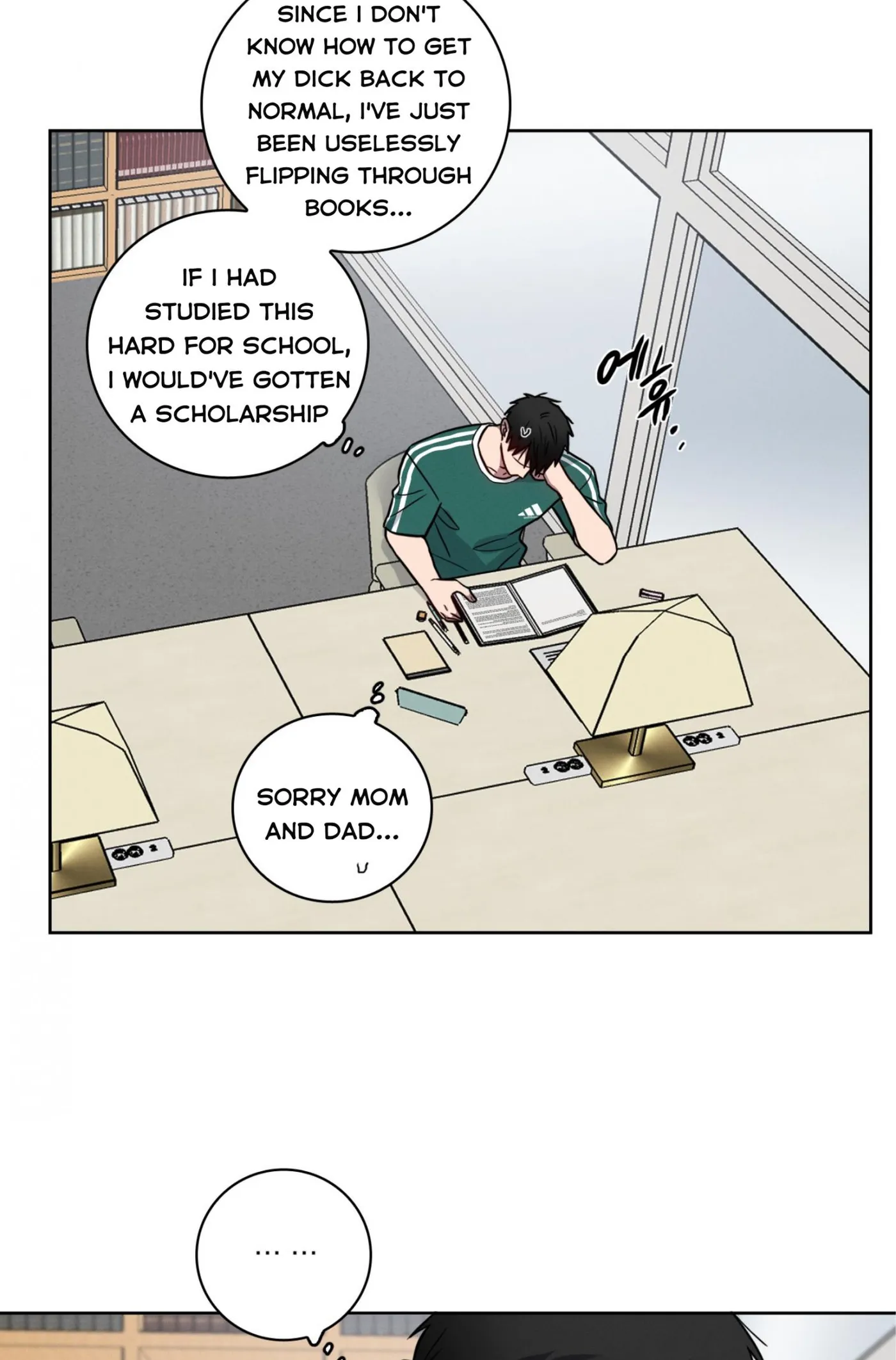 Read Missing Pepper Case chapter 44 image 25 on Lezhin