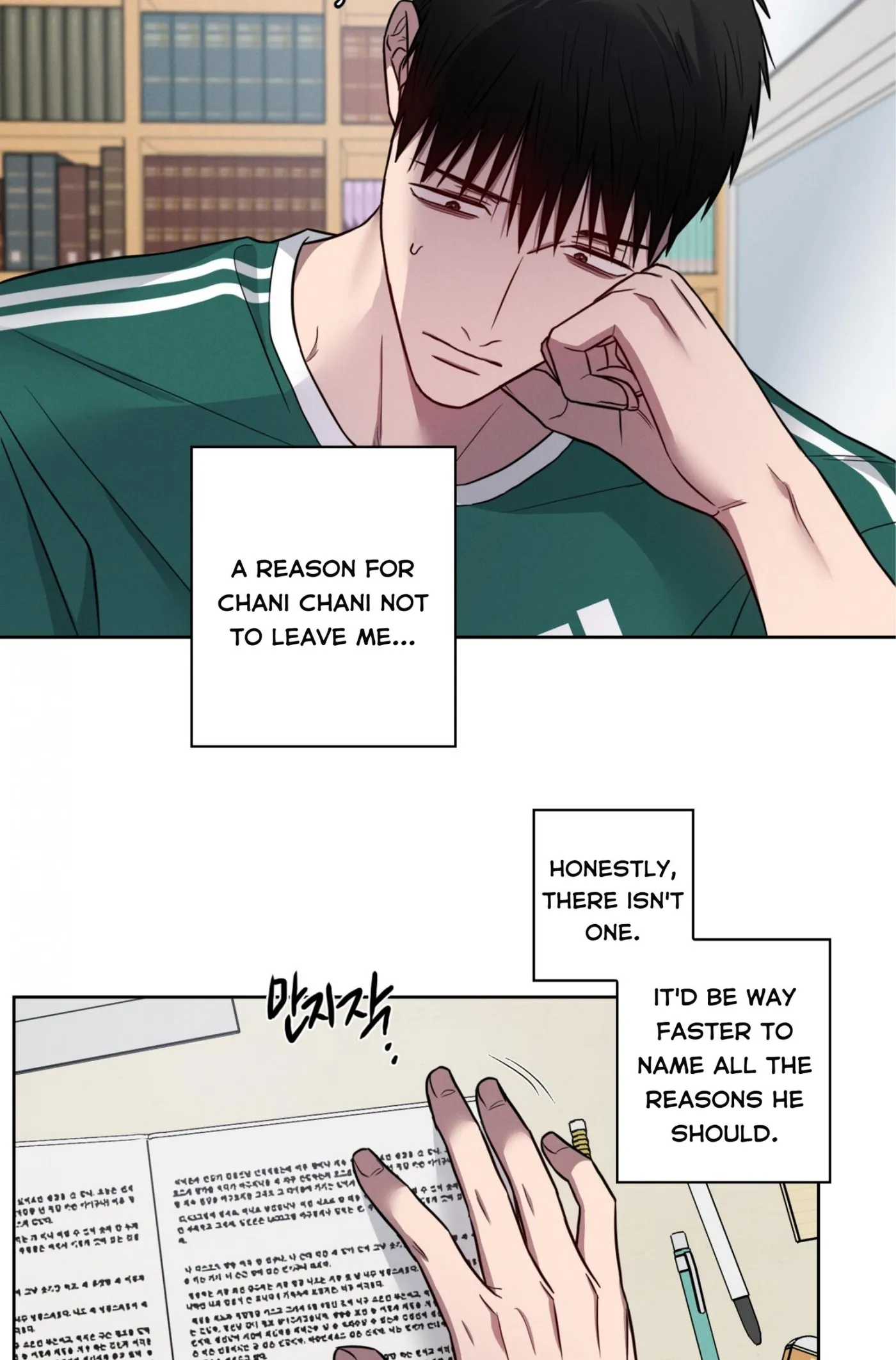 Read Missing Pepper Case chapter 44 image 26 on Lezhin