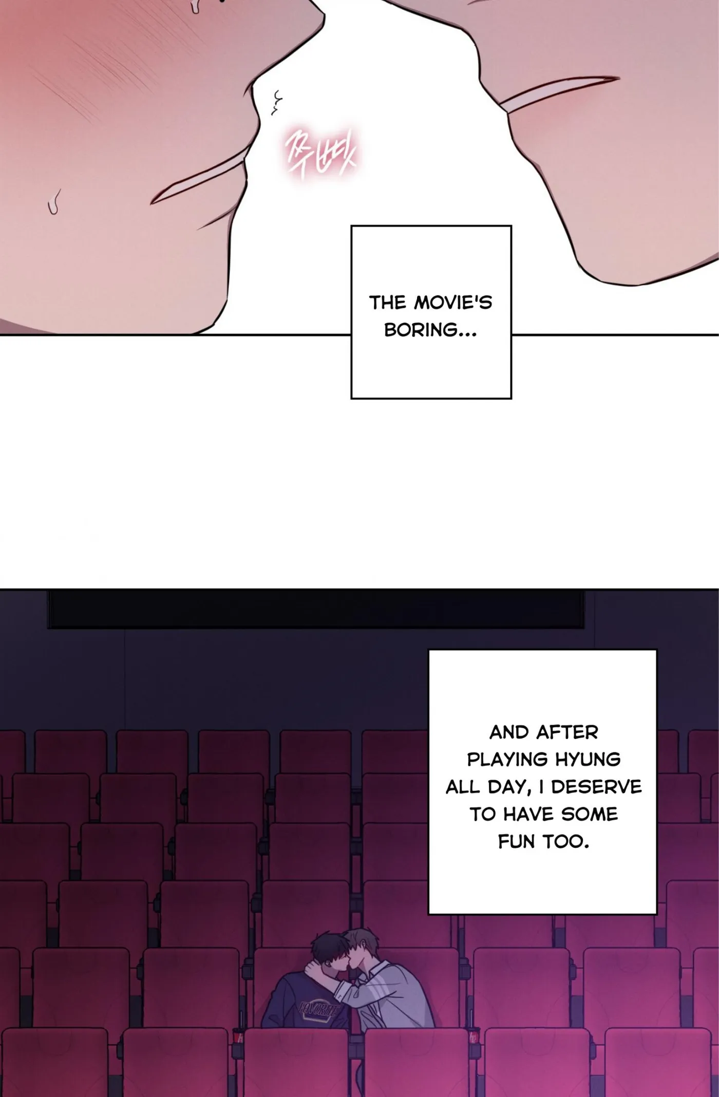 Read Missing Pepper Case chapter 44 image 3 on Lezhin