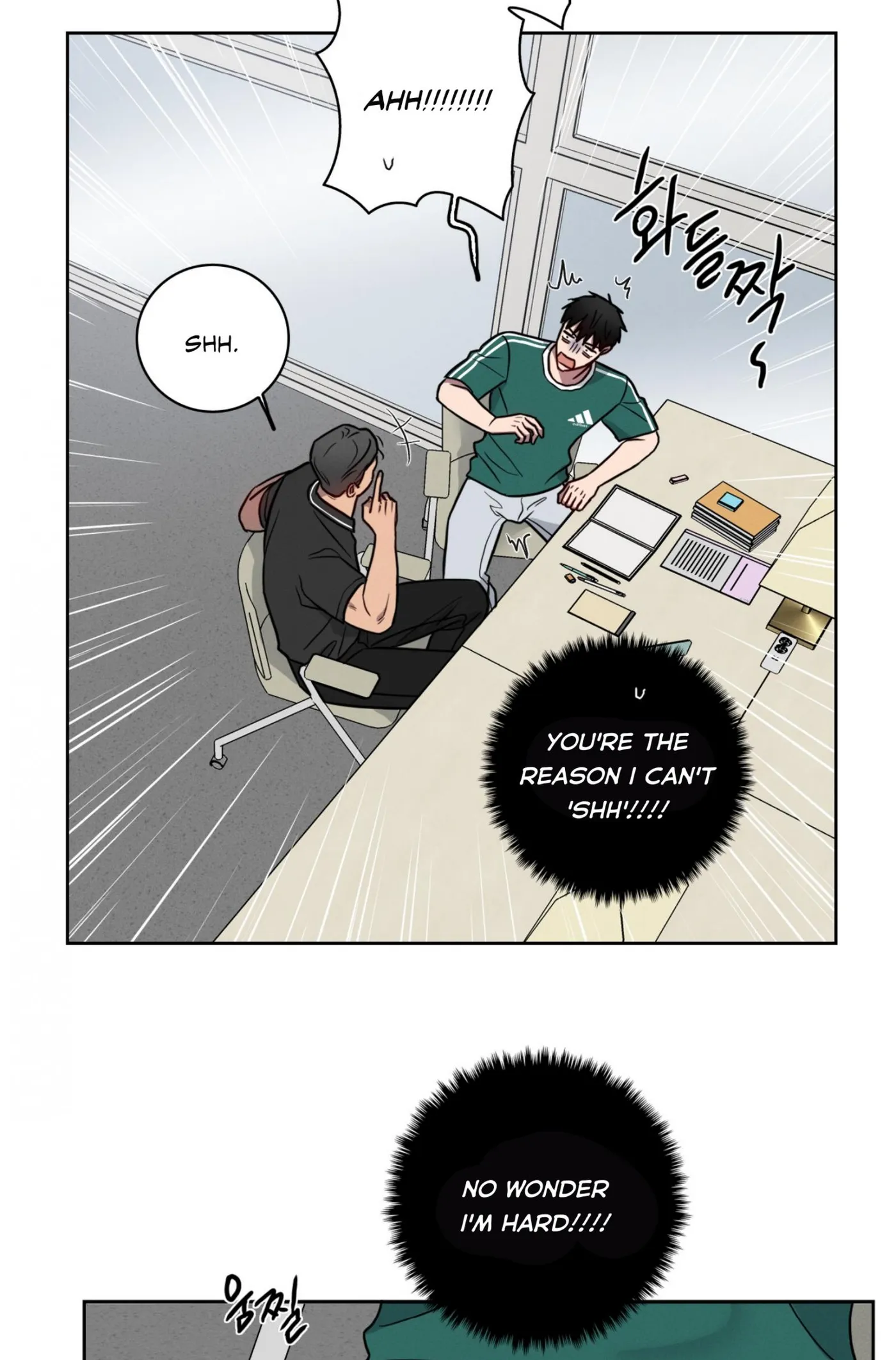 Read Missing Pepper Case chapter 44 image 30 on Lezhin