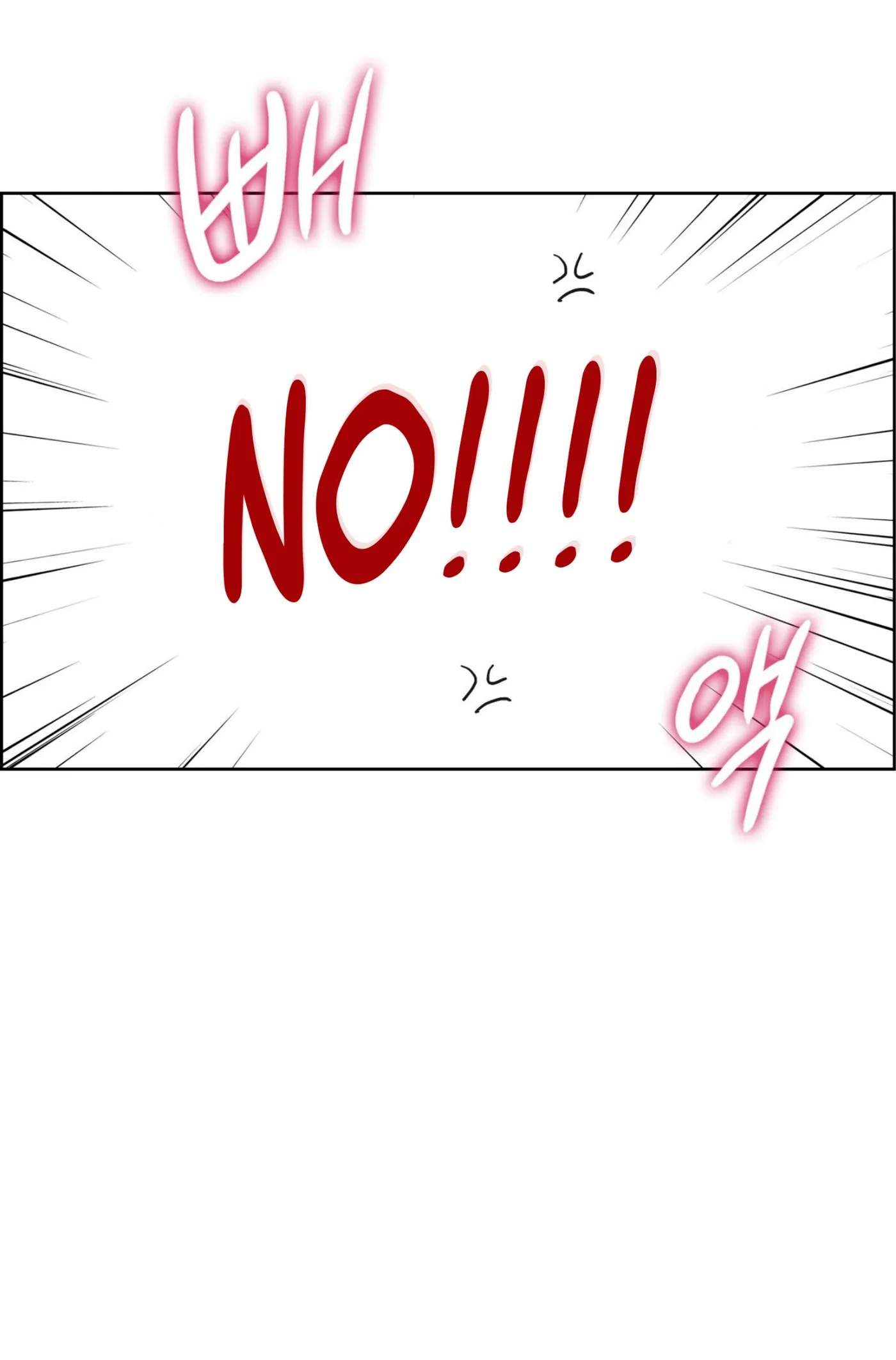 Read Missing Pepper Case chapter 44 image 34 on Lezhin