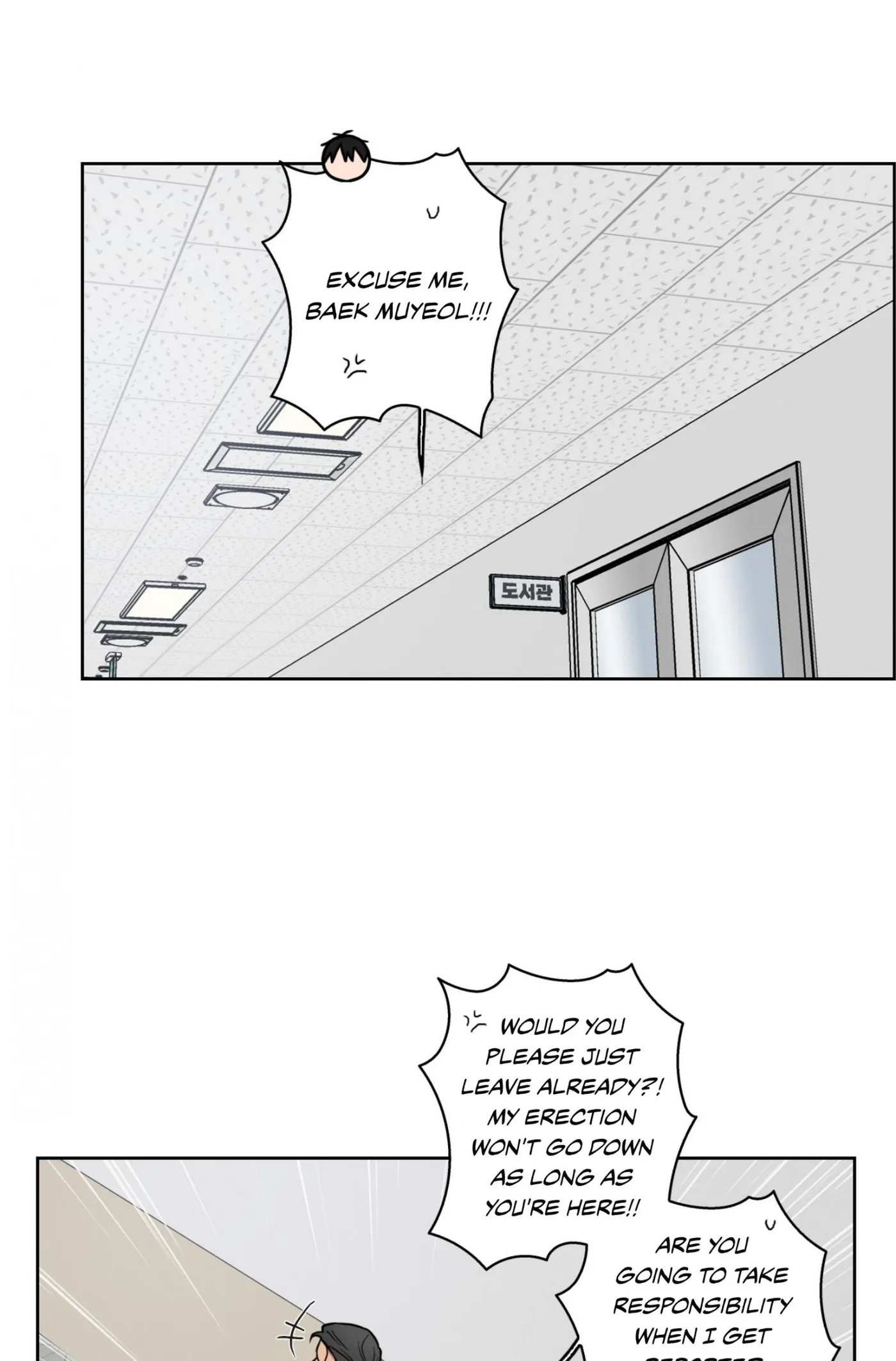 Read Missing Pepper Case chapter 44 image 35 on Lezhin