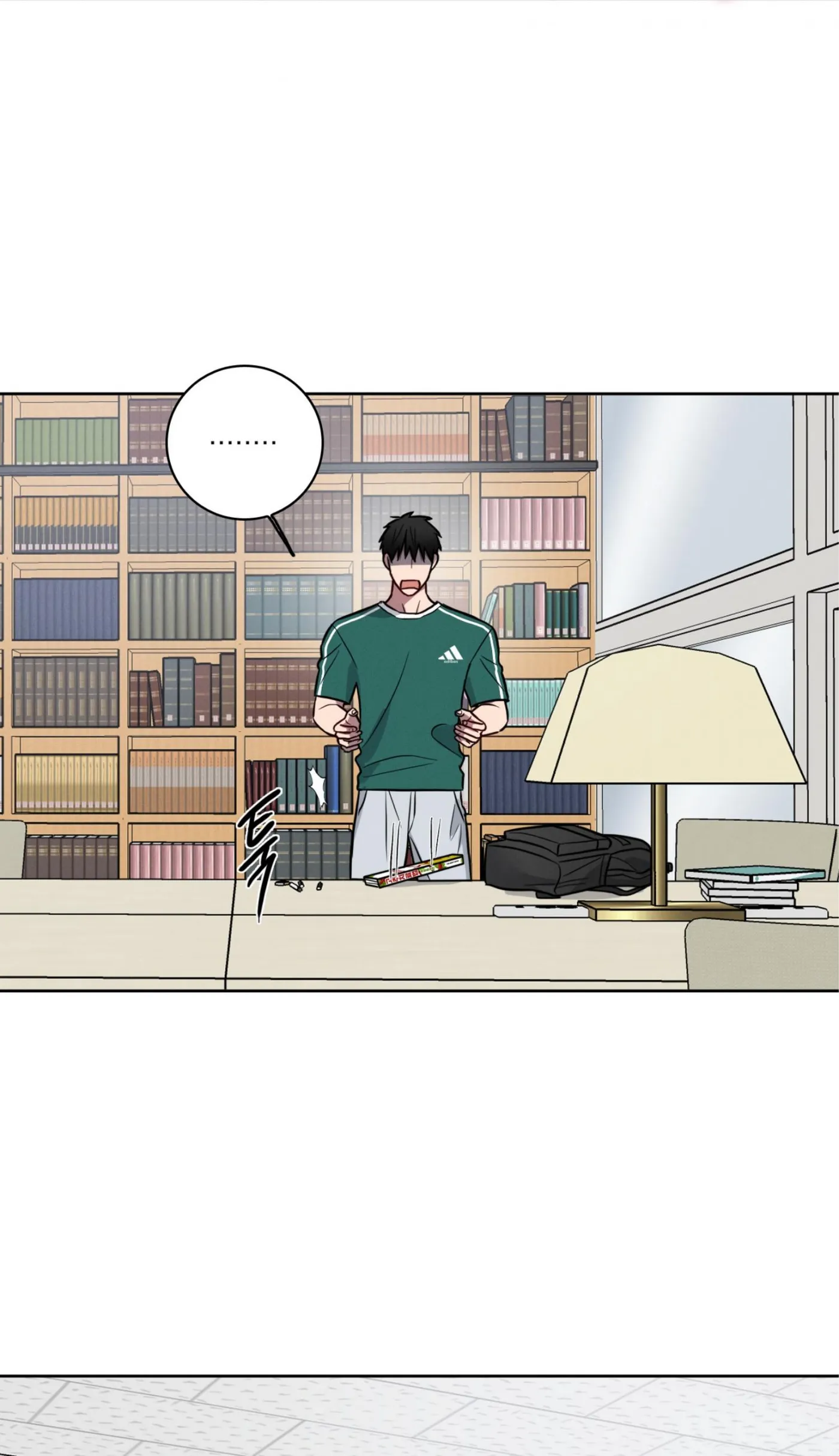 Read Missing Pepper Case chapter 45 image 16 on Lezhin