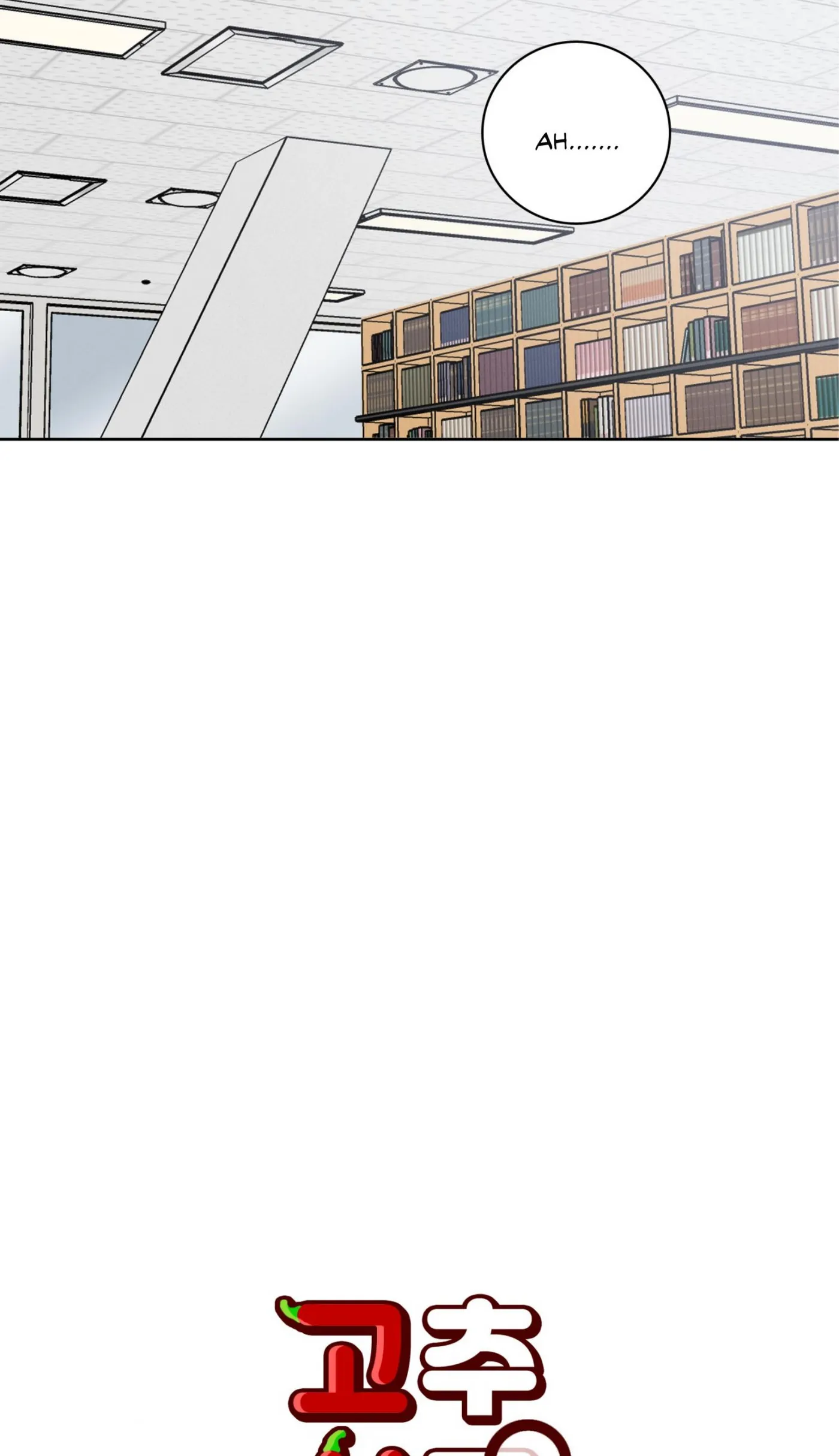 Read Missing Pepper Case chapter 45 image 17 on Lezhin