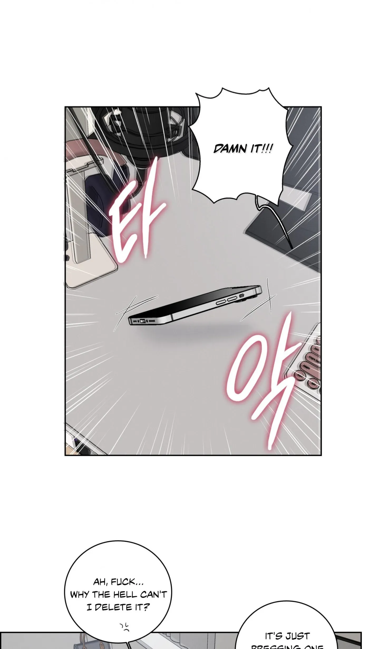 Read Missing Pepper Case chapter 45 image 21 on Lezhin