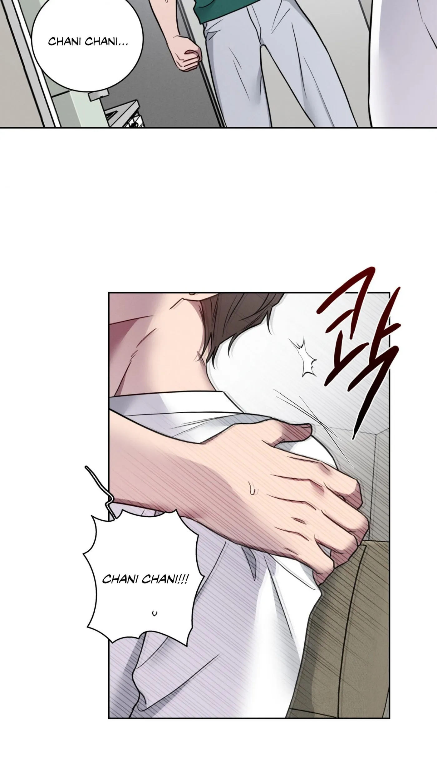 Read Missing Pepper Case chapter 45 image 26 on Lezhin